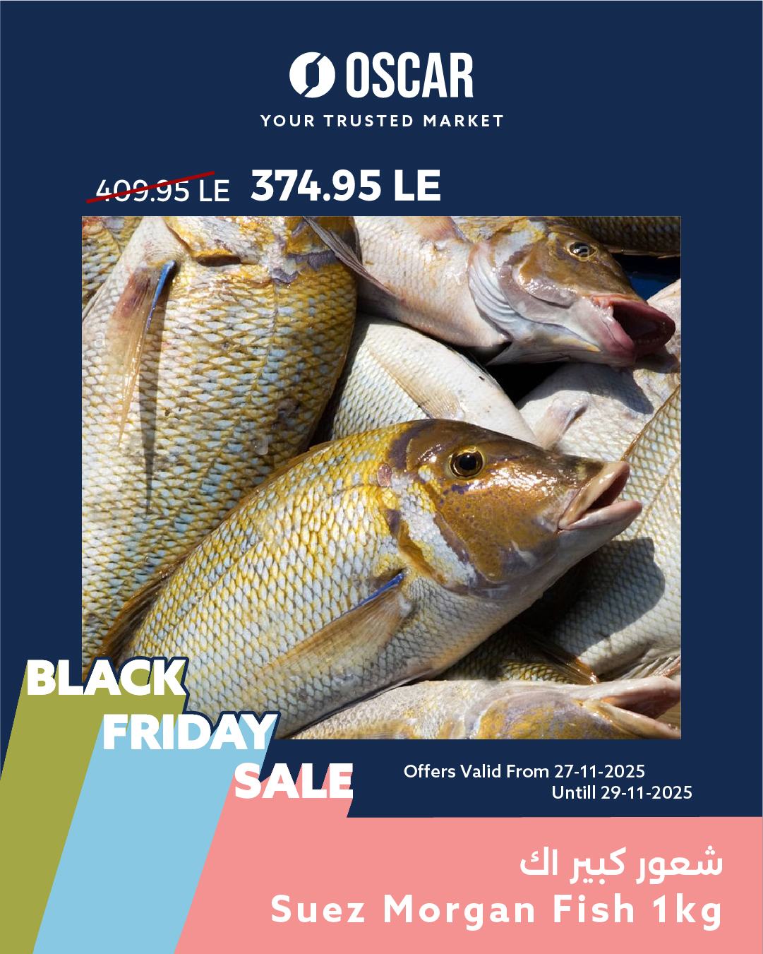 Ofertas de Tiendas Oscar Egipto de 27 a 29 noviembre 2025 Ofertas de fin de semana