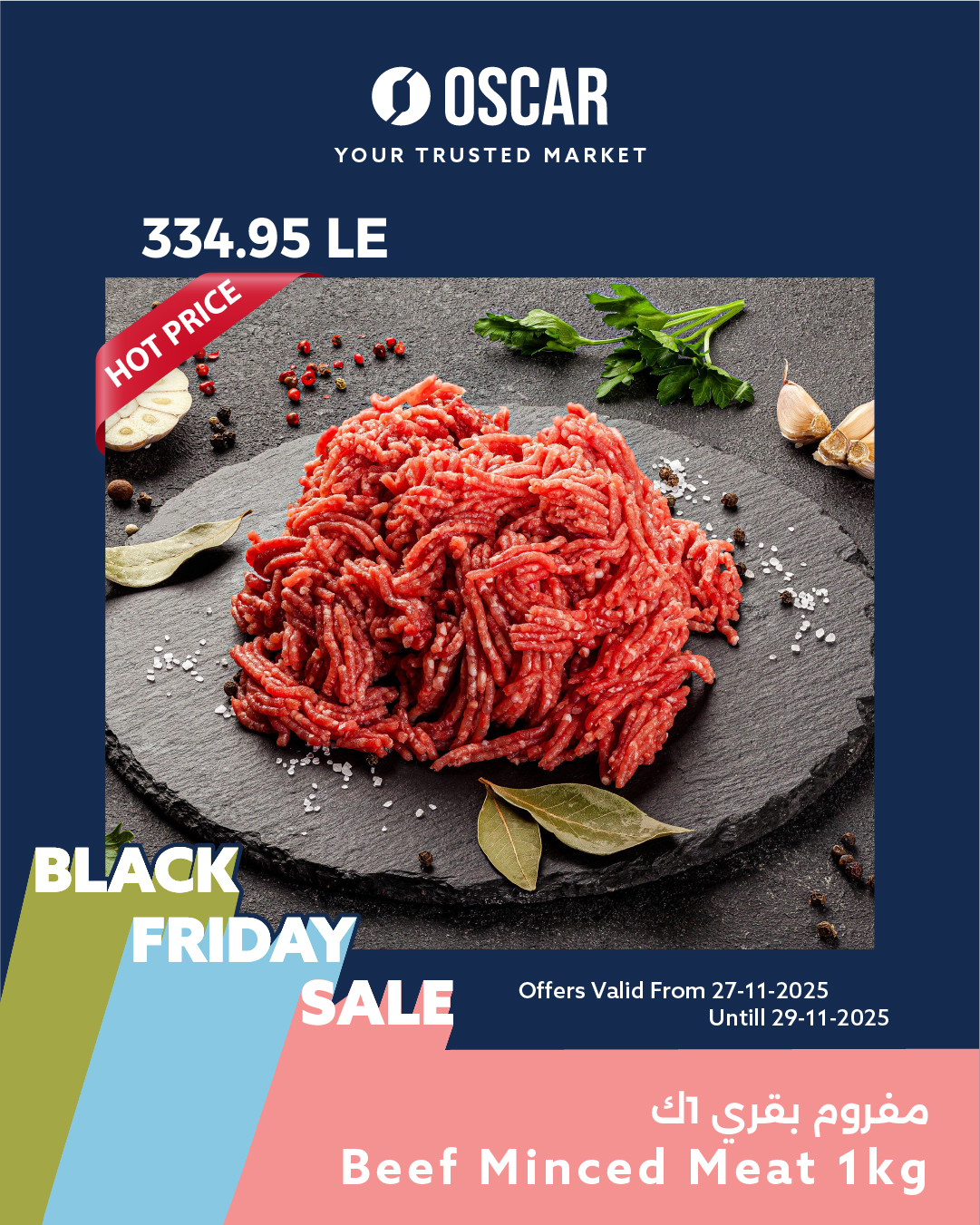 Ofertas de Tiendas Oscar Egipto de 27 a 29 noviembre 2025 Ofertas de fin de semana