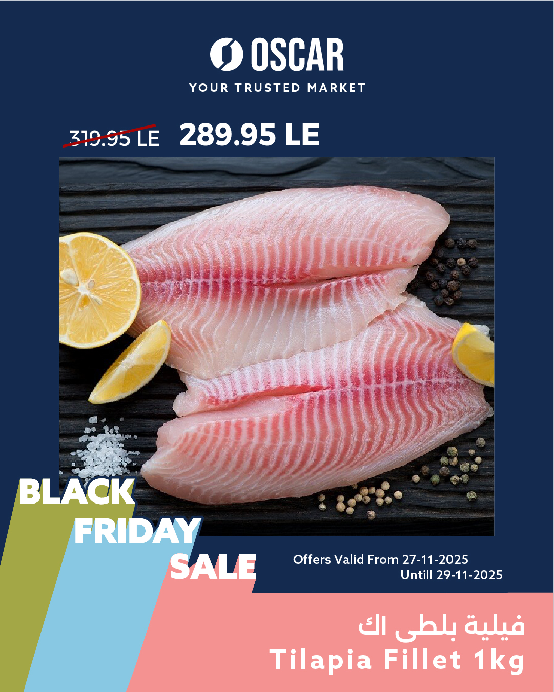 Ofertas de Tiendas Oscar Egipto de 27 a 29 noviembre 2025 Ofertas de fin de semana