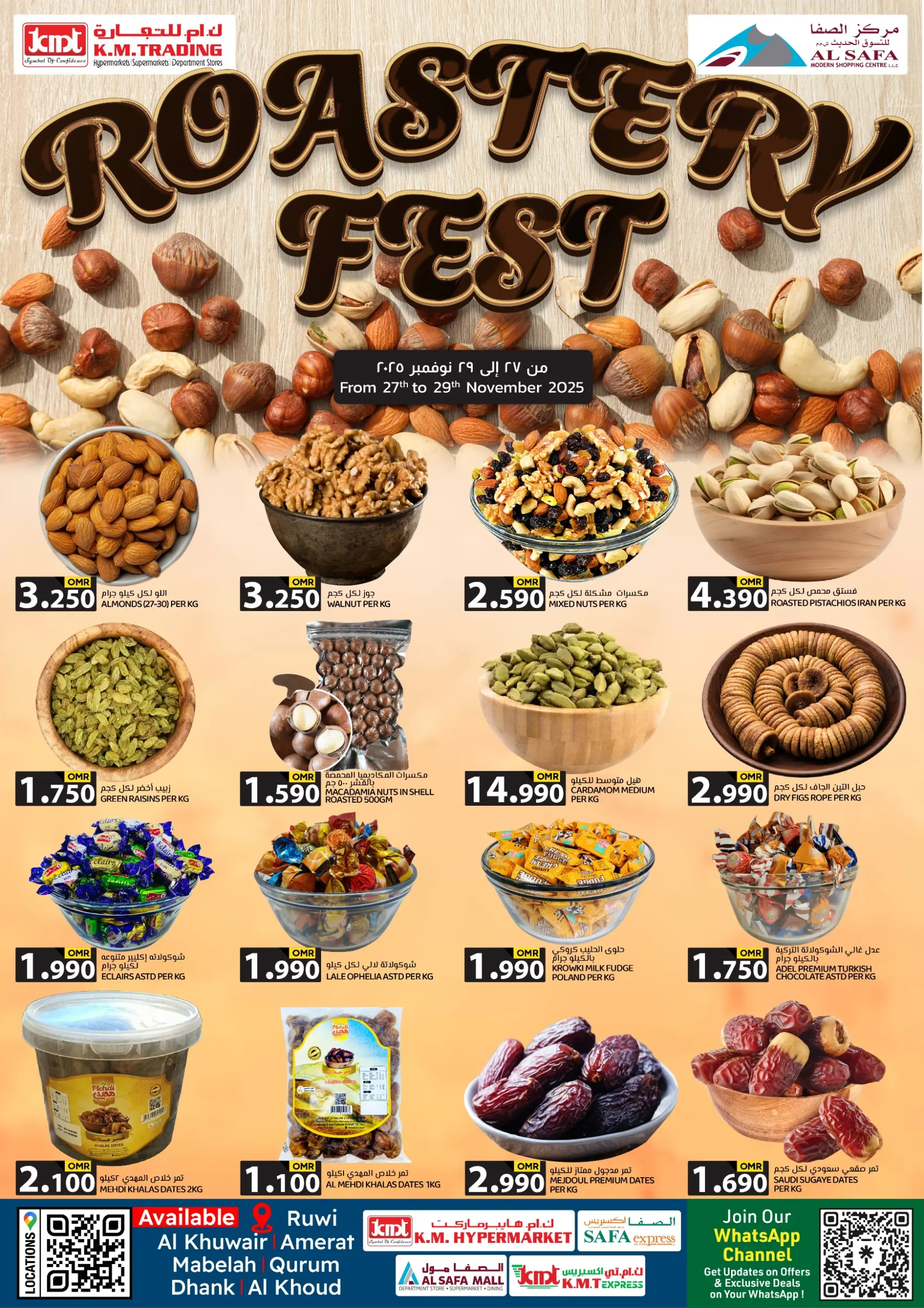 KM trading & Al Safa Oman Offers from 27 to 29 November 2025 Perfect Roasting Offers - Page 1