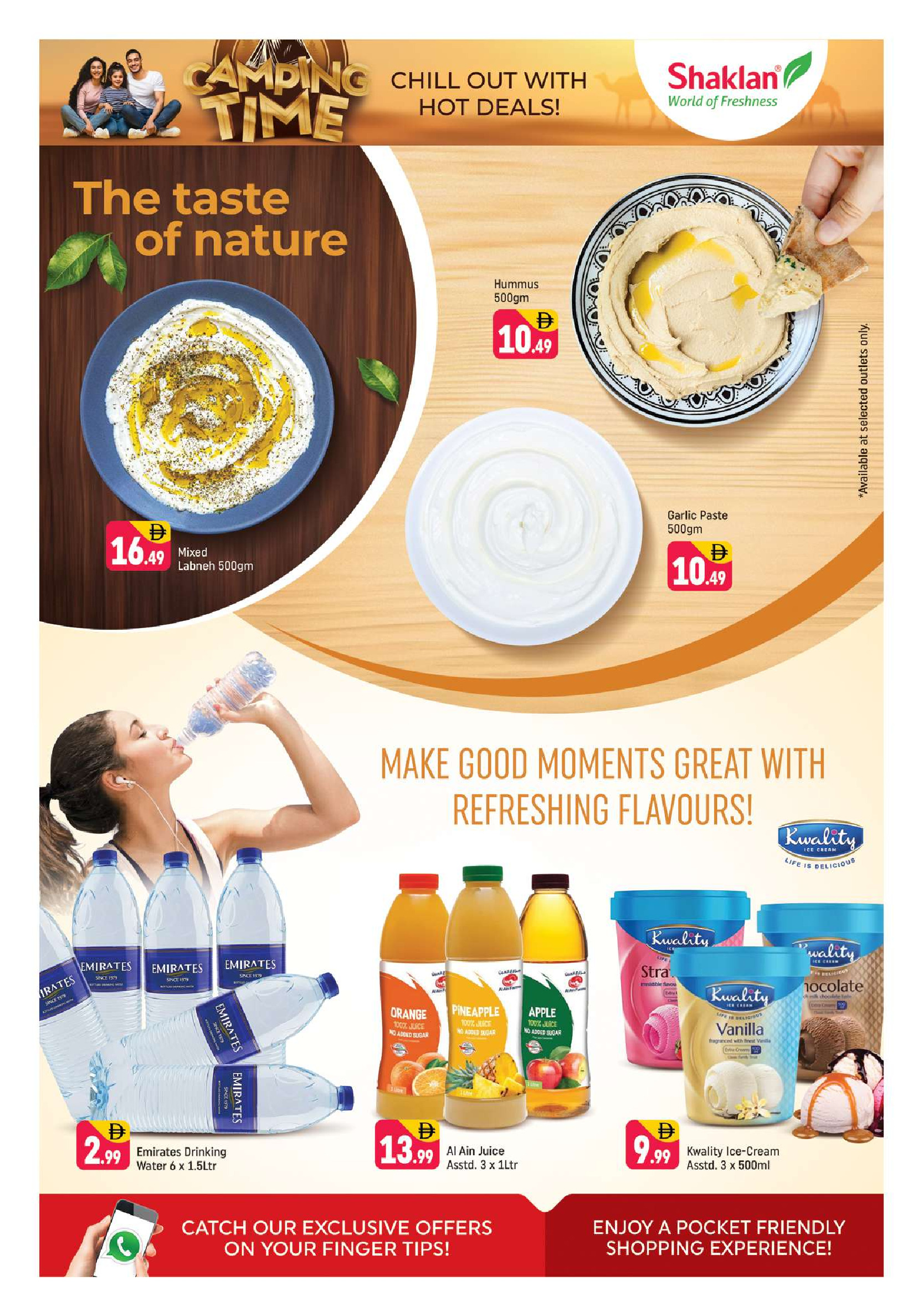 Shaklan UAE Offers from 28 November to 2 December 2025 Eid Al Etihad Deals