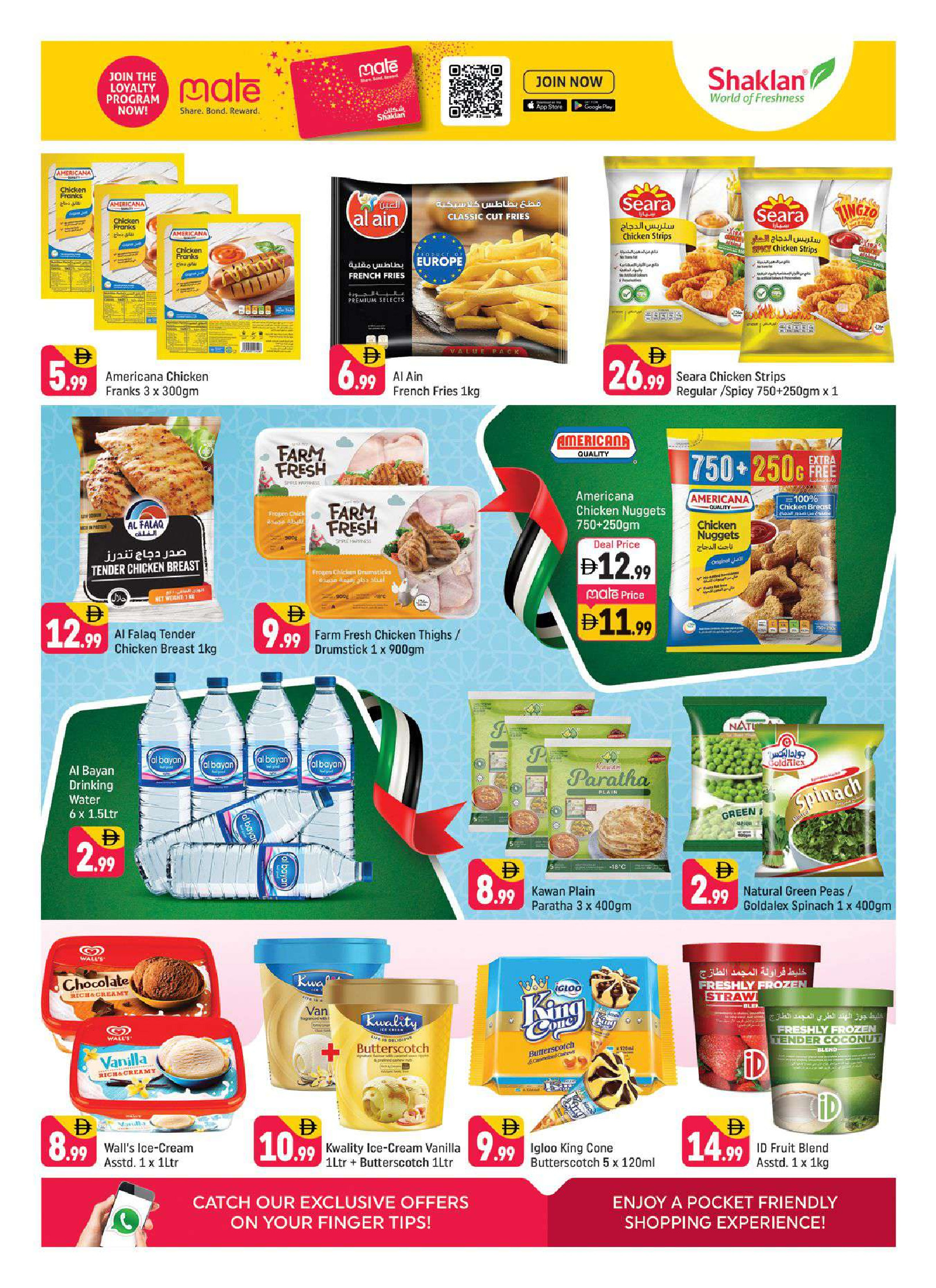 Shaklan UAE Offers from 28 November to 2 December 2025 Eid Al Etihad Deals