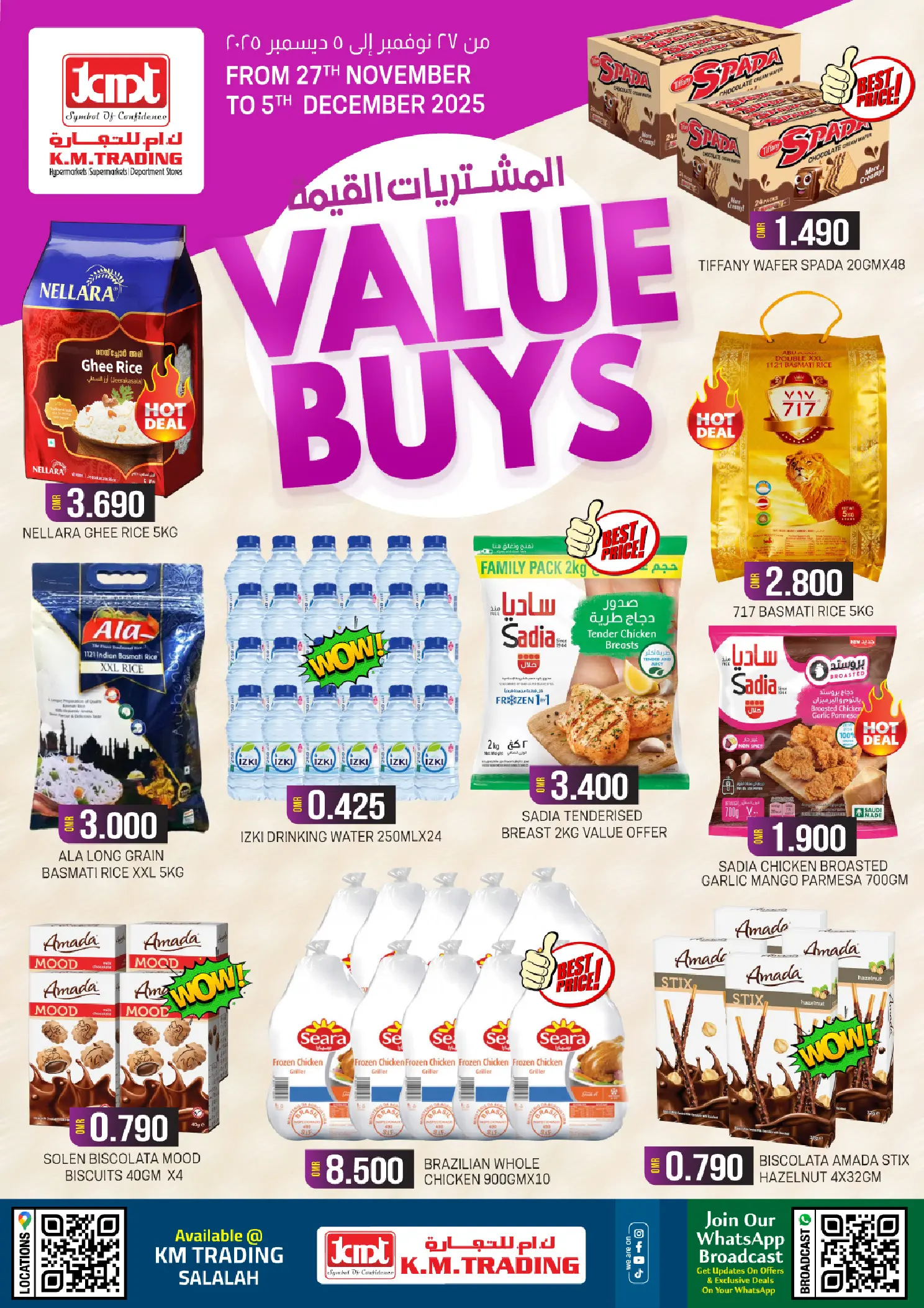 Offres Km trading  Salalah  de 27 novembre à 5 décembre Achats de valeur - Page 1