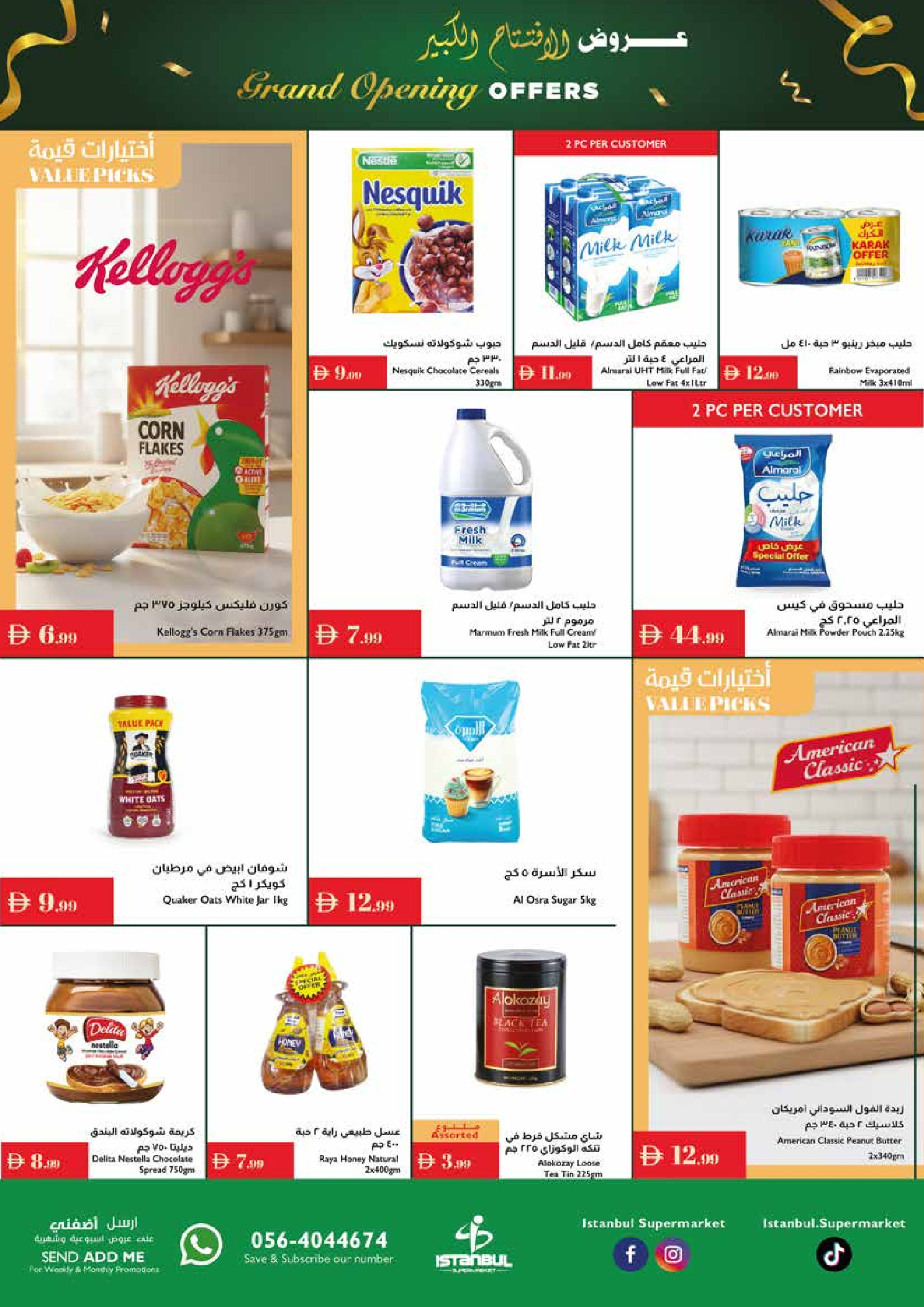 Istanbul supermarket UAE Offers from 27 to 29 November 2025 Grand Opening Offers