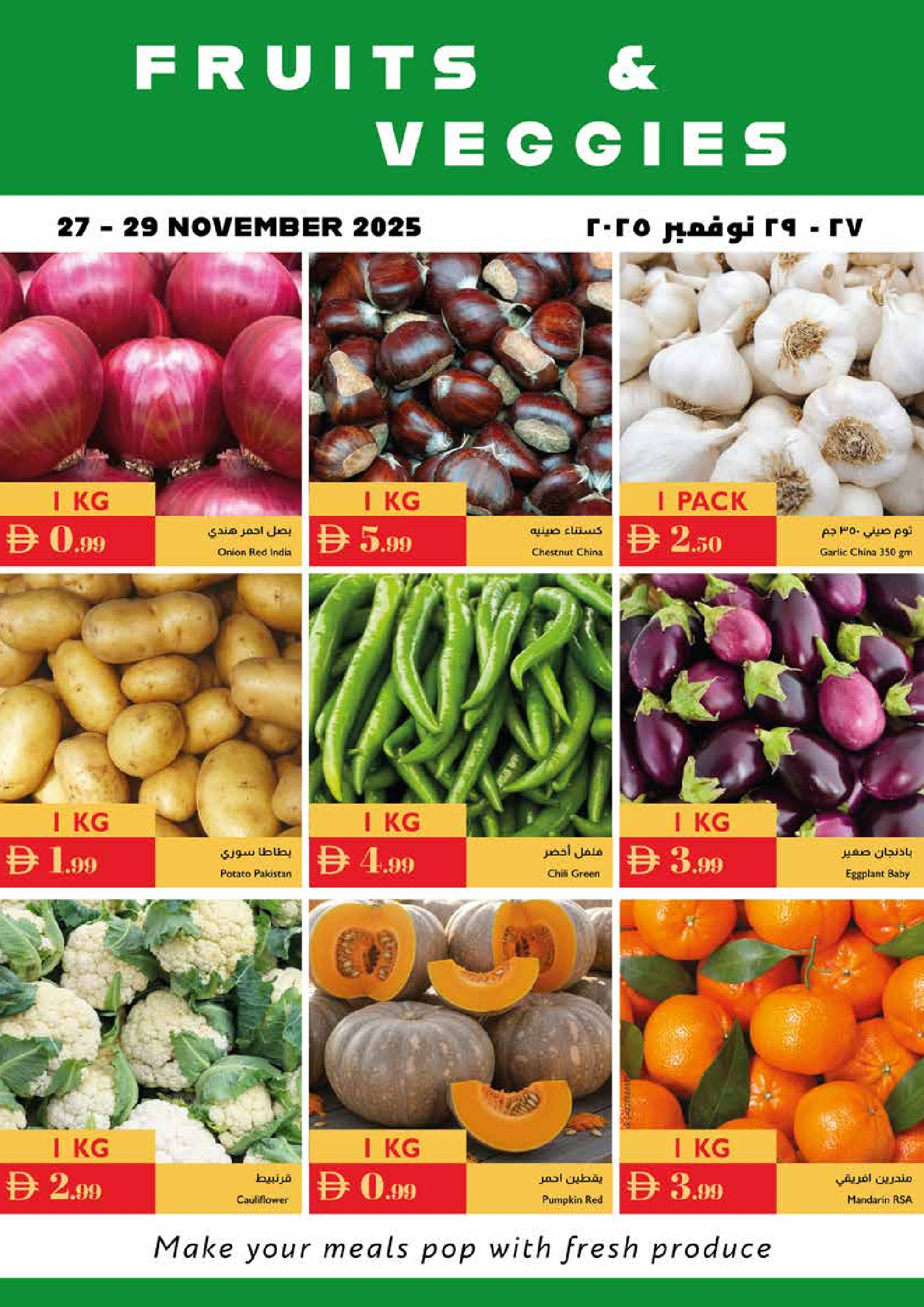 Istanbul supermarket UAE Offers from 27 to 29 November 2025 Grand Opening Offers