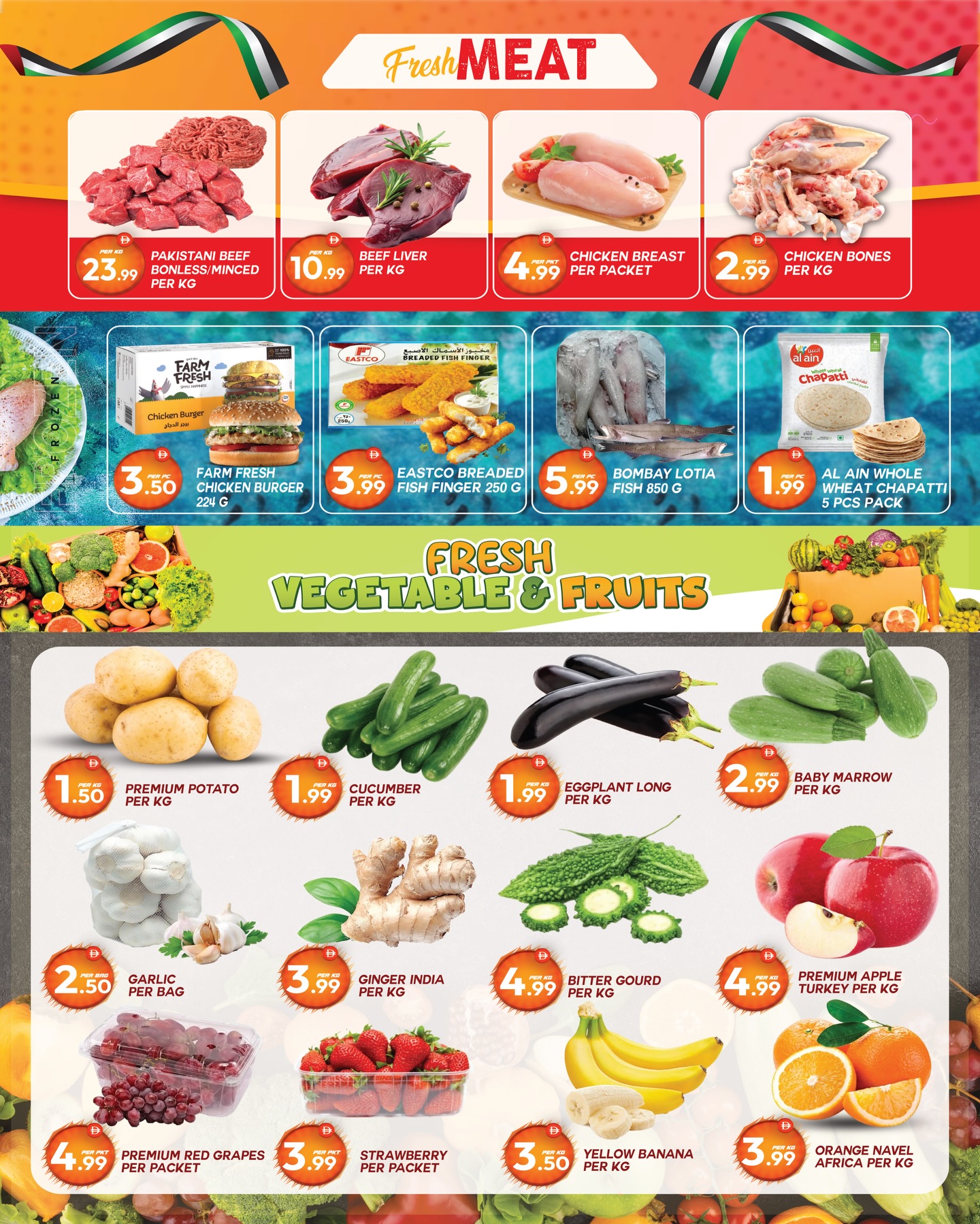 Dream Land supermarket  Dubai  Offers from 28 to 30 November Weekend Deals
