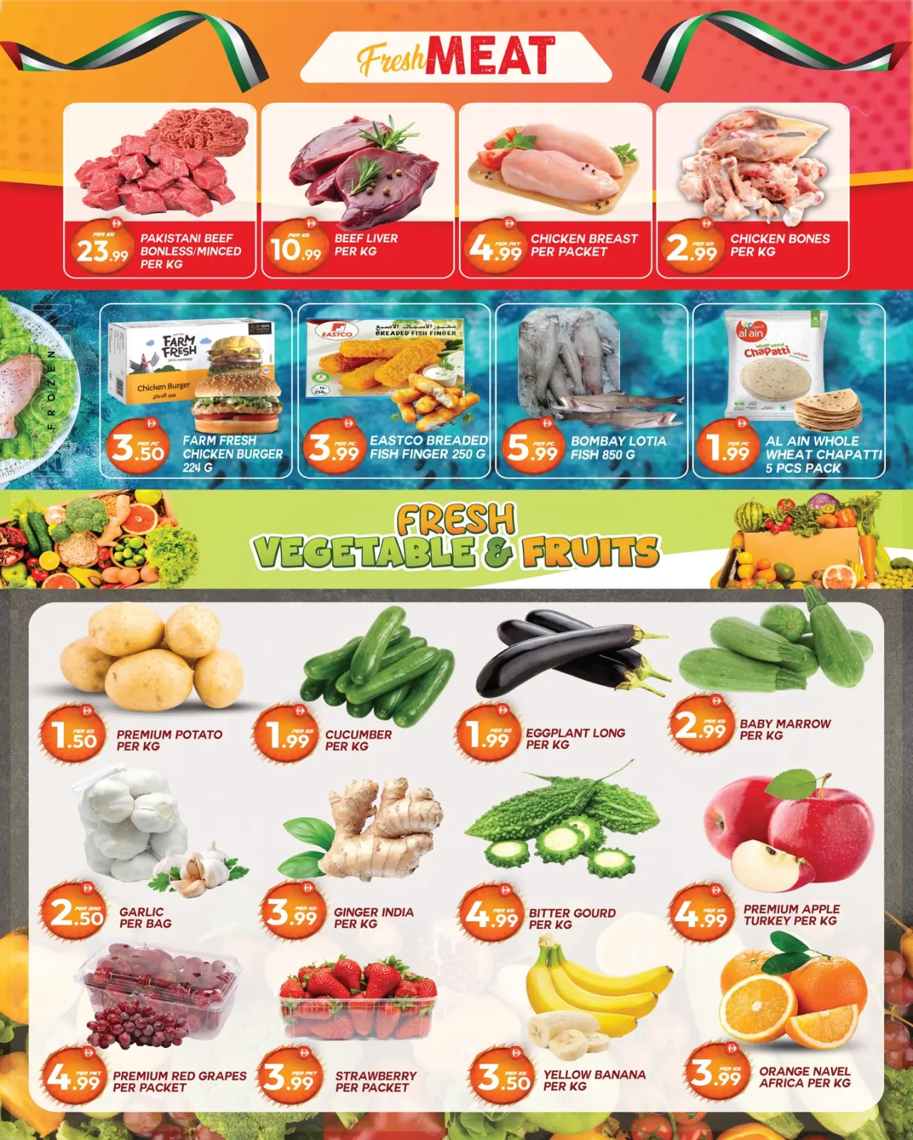 Page 2 in Weekend Deals at Dream Land supermarket UAE