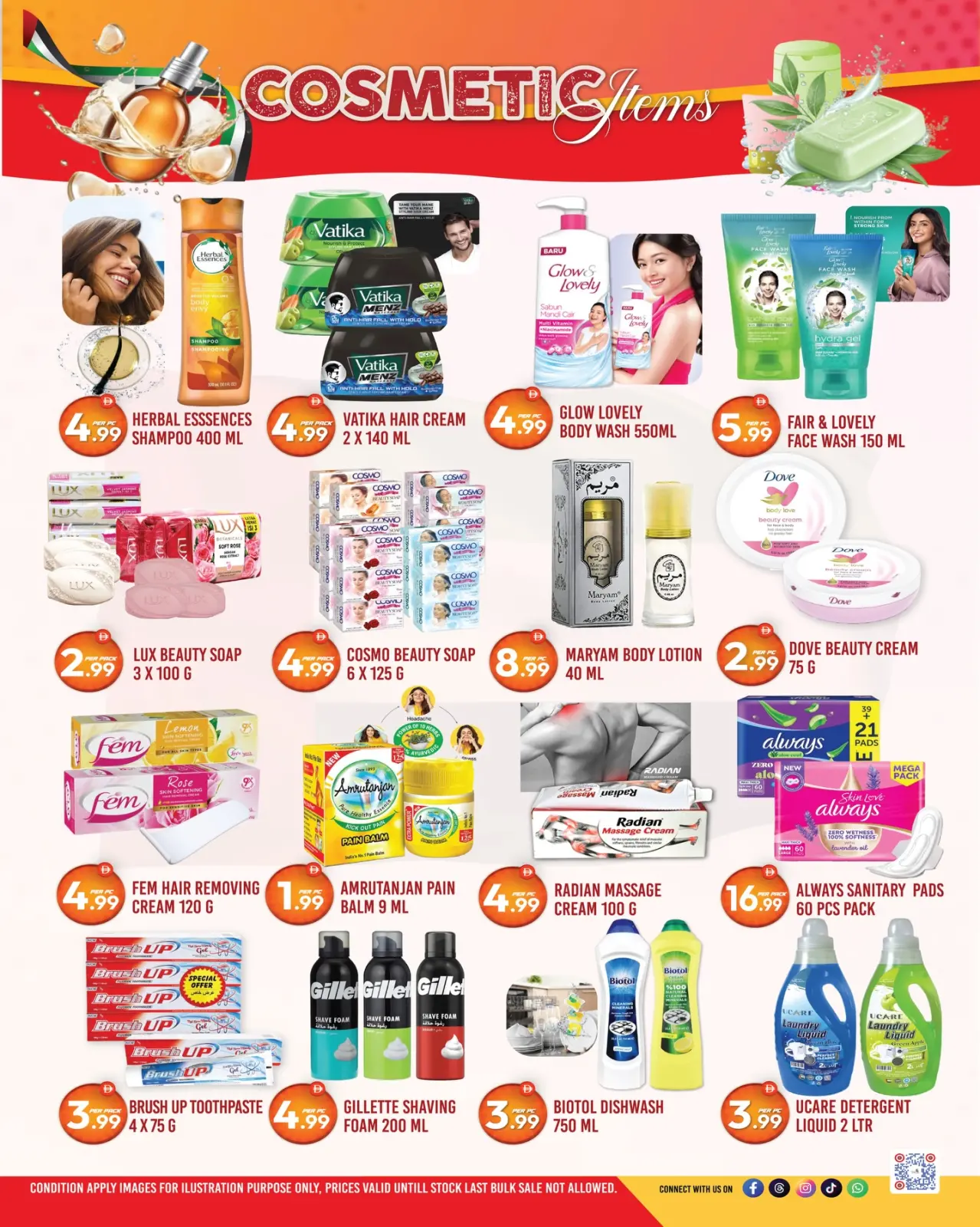 Page 3 in Weekend Deals at Dream Land supermarket UAE