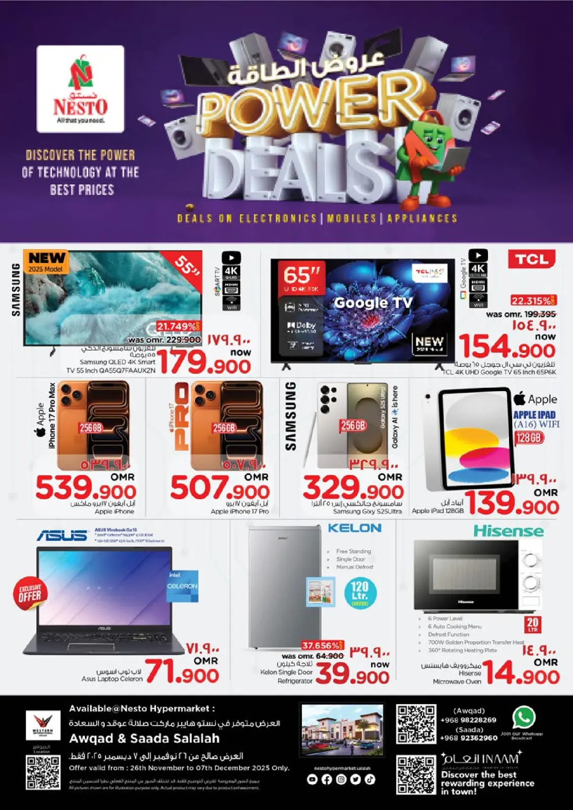 Page 1 dans Offres énergétiques chez Nesto Oman