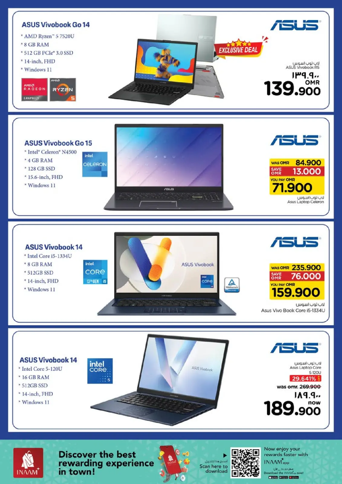 Page 15 dans Offres énergétiques chez Nesto Oman