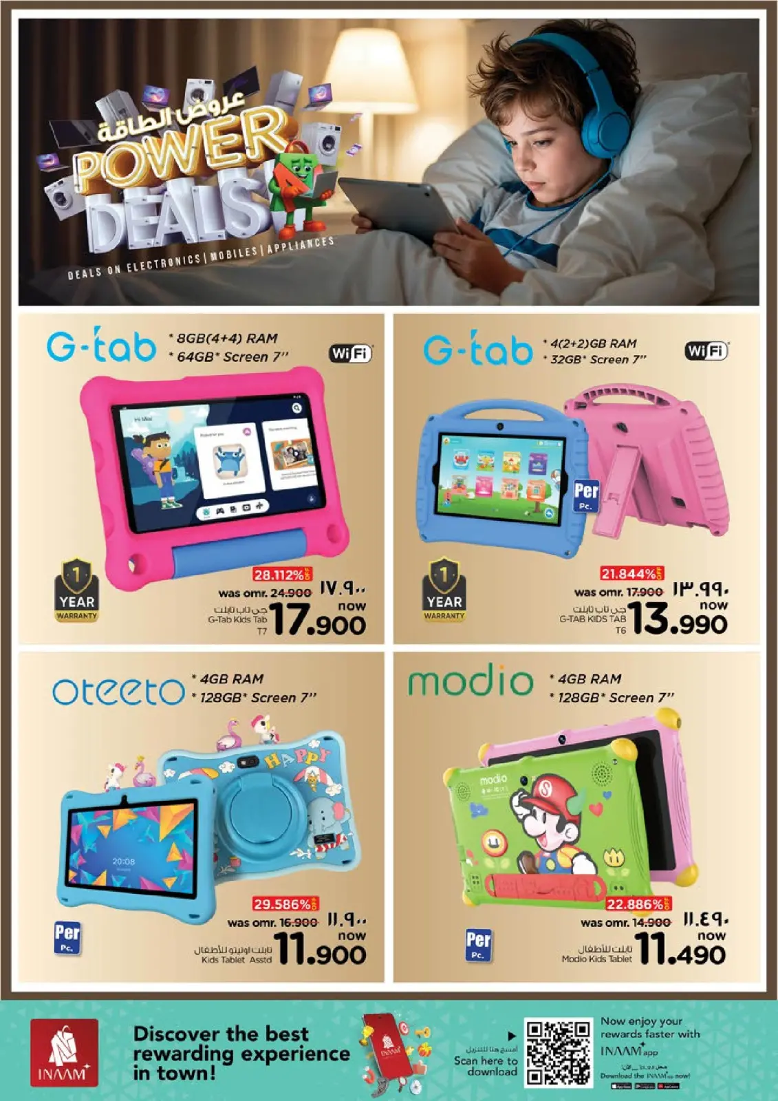 Page 19 dans Offres énergétiques chez Nesto Oman