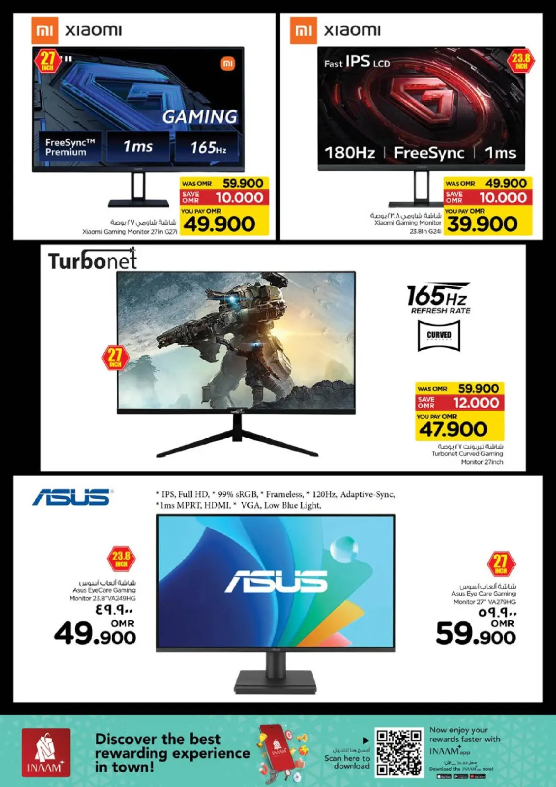 Page 20 dans Offres énergétiques chez Nesto Oman