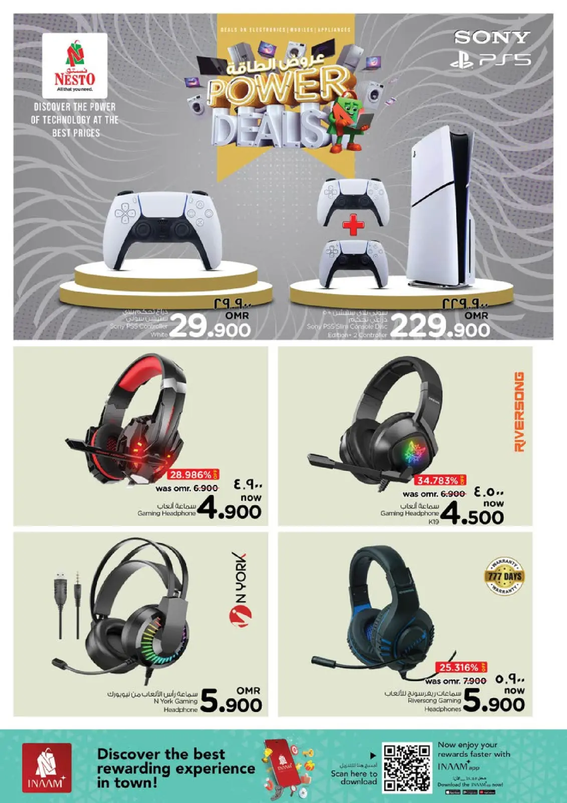 Page 21 dans Offres énergétiques chez Nesto Oman