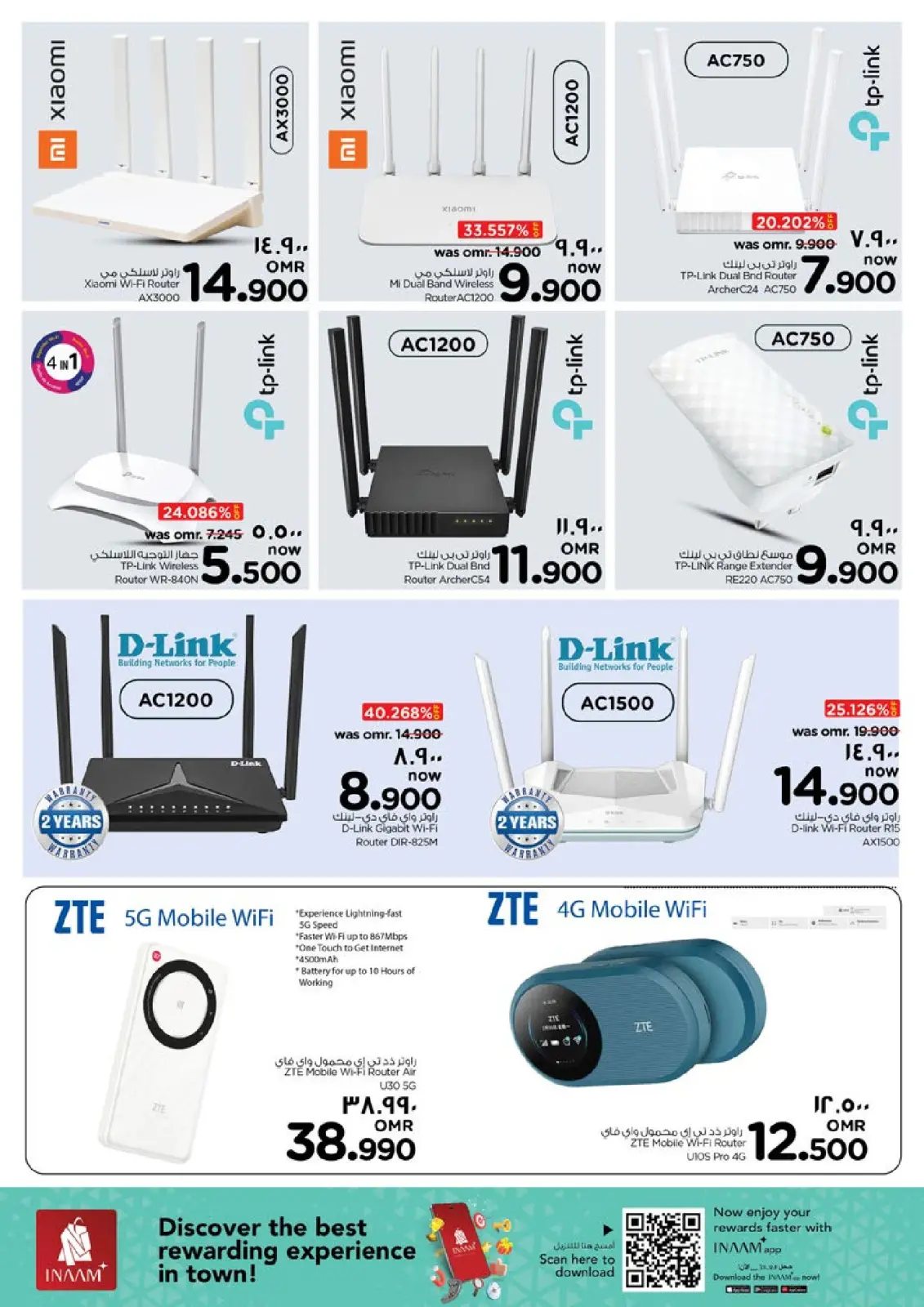 Page 23 dans Offres énergétiques chez Nesto Oman