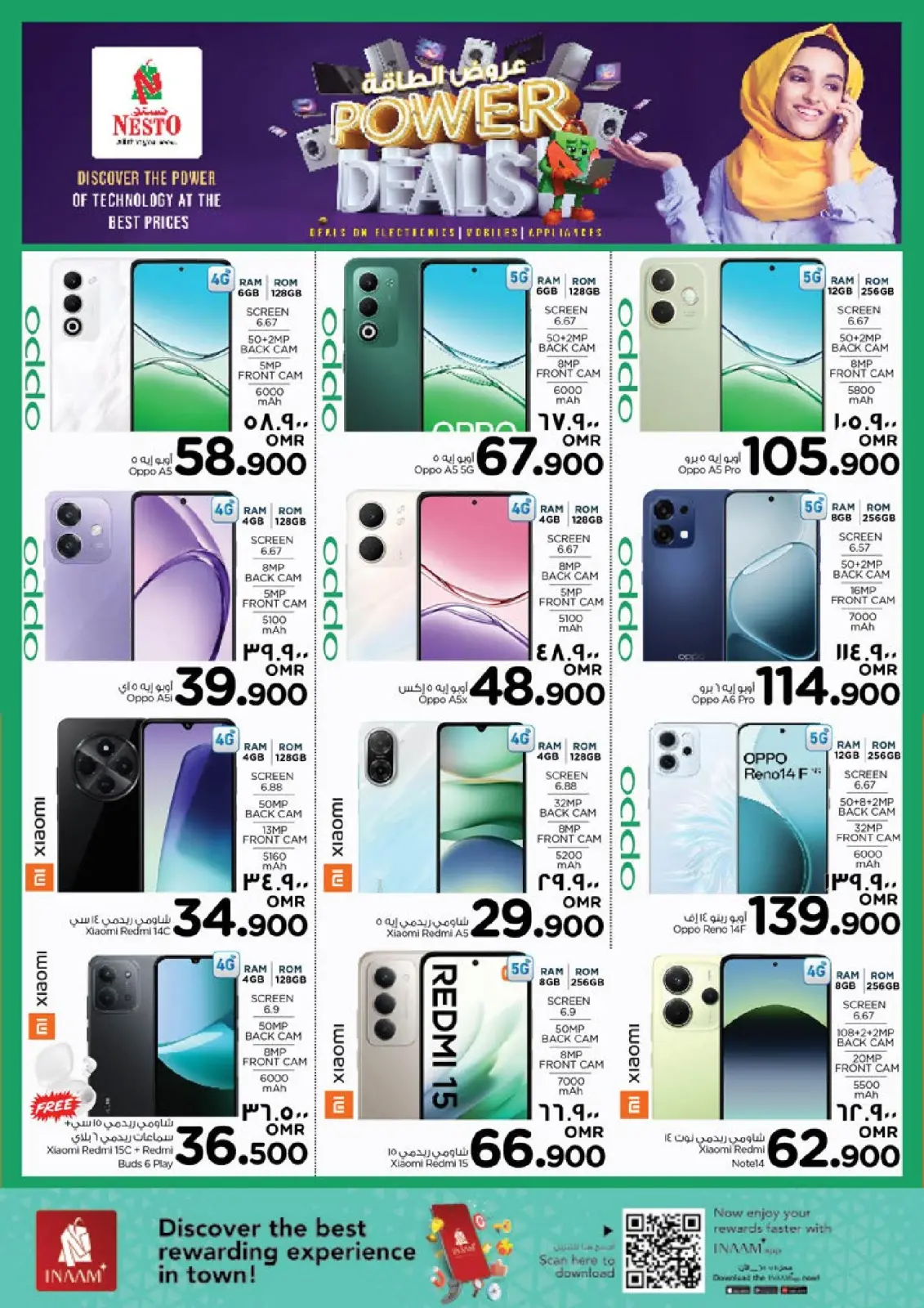 Page 25 dans Offres énergétiques chez Nesto Oman