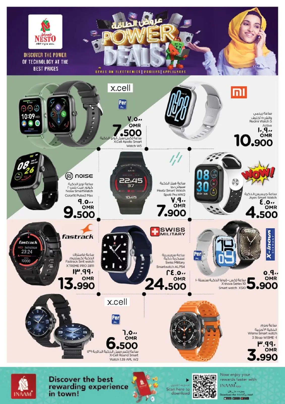 Page 28 dans Offres énergétiques chez Nesto Oman