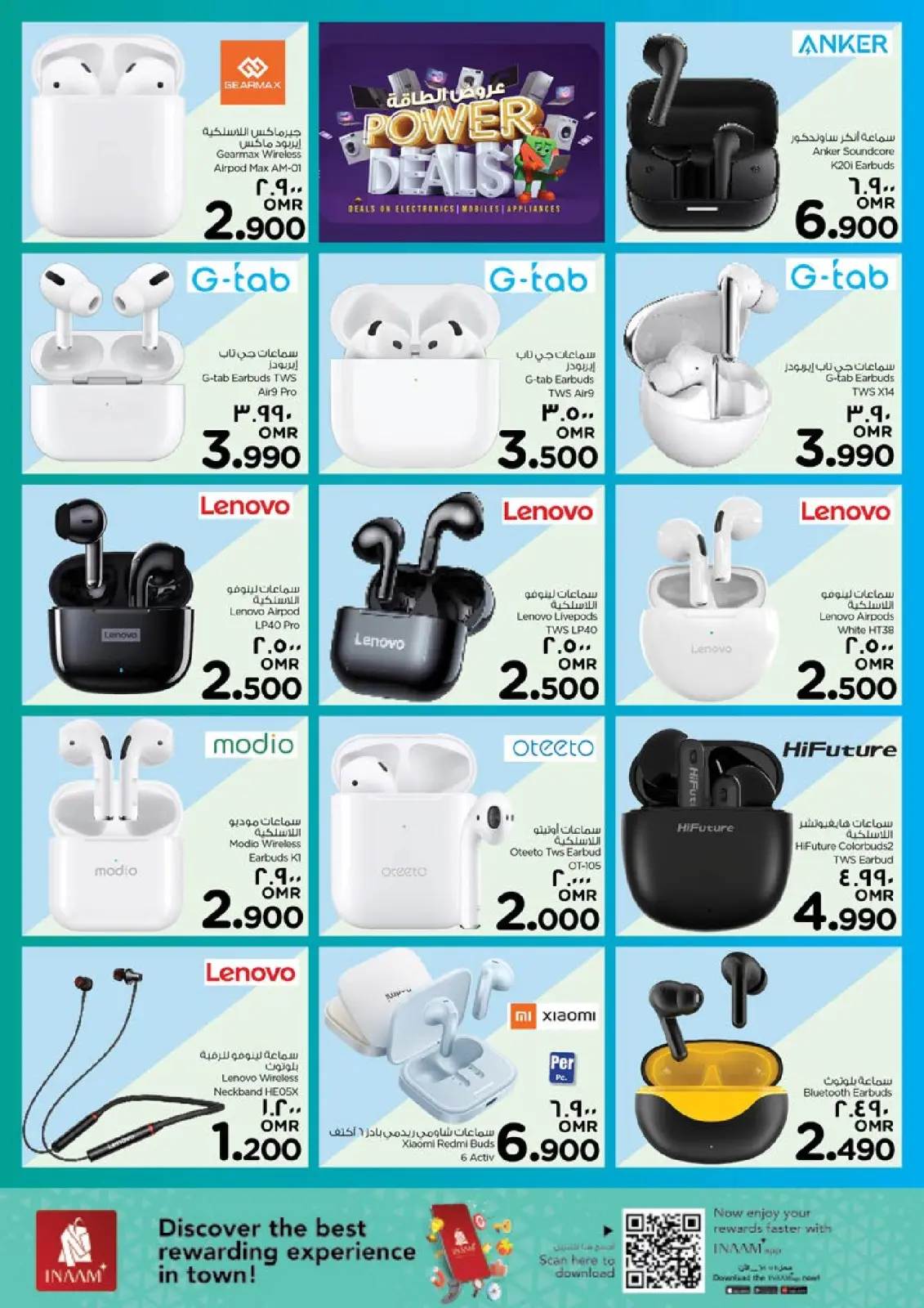 Page 29 dans Offres énergétiques chez Nesto Oman