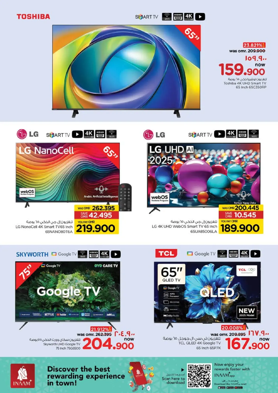 Page 4 dans Offres énergétiques chez Nesto Oman