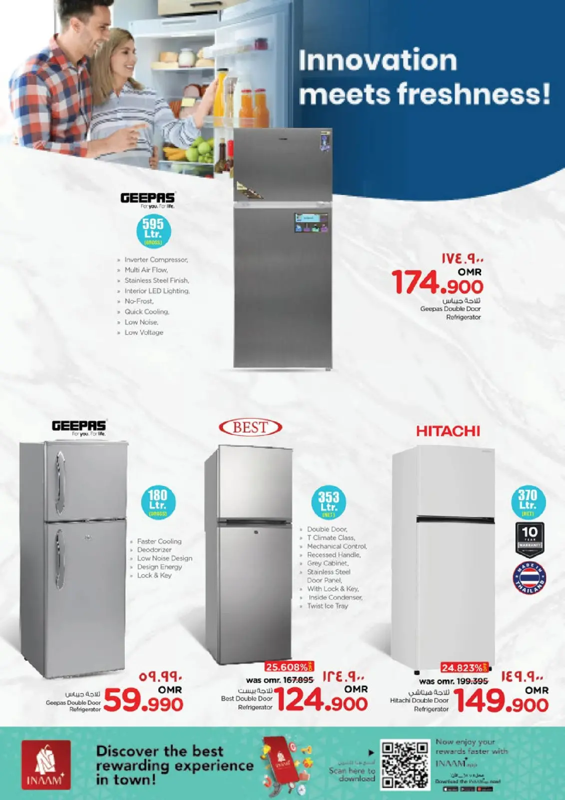 Page 36 dans Offres énergétiques chez Nesto Oman