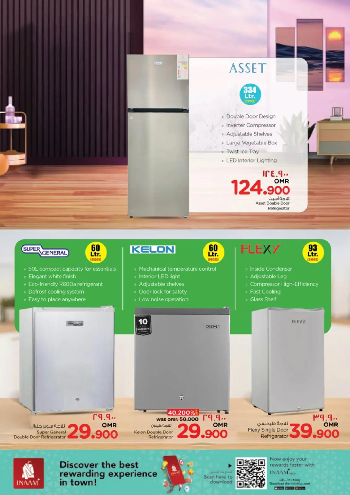 Page 38 dans Offres énergétiques chez Nesto Oman