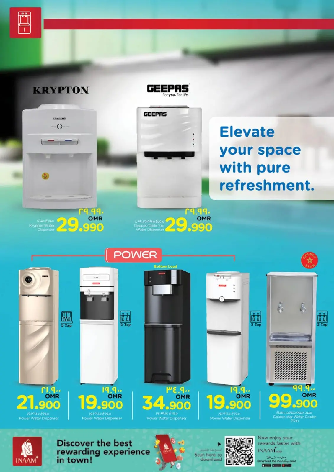 Page 40 dans Offres énergétiques chez Nesto Oman