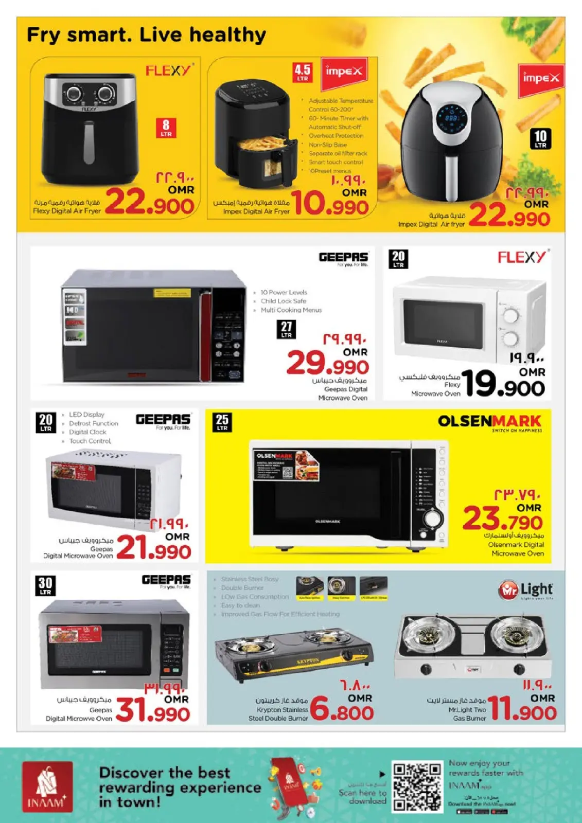 Page 44 dans Offres énergétiques chez Nesto Oman