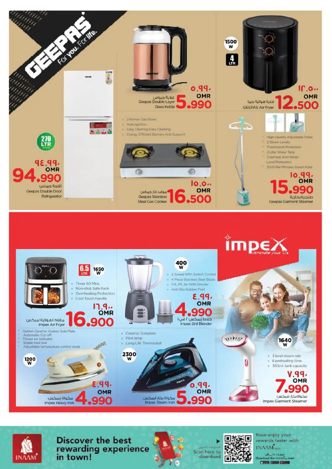 Page 47 dans Offres énergétiques chez Nesto Oman