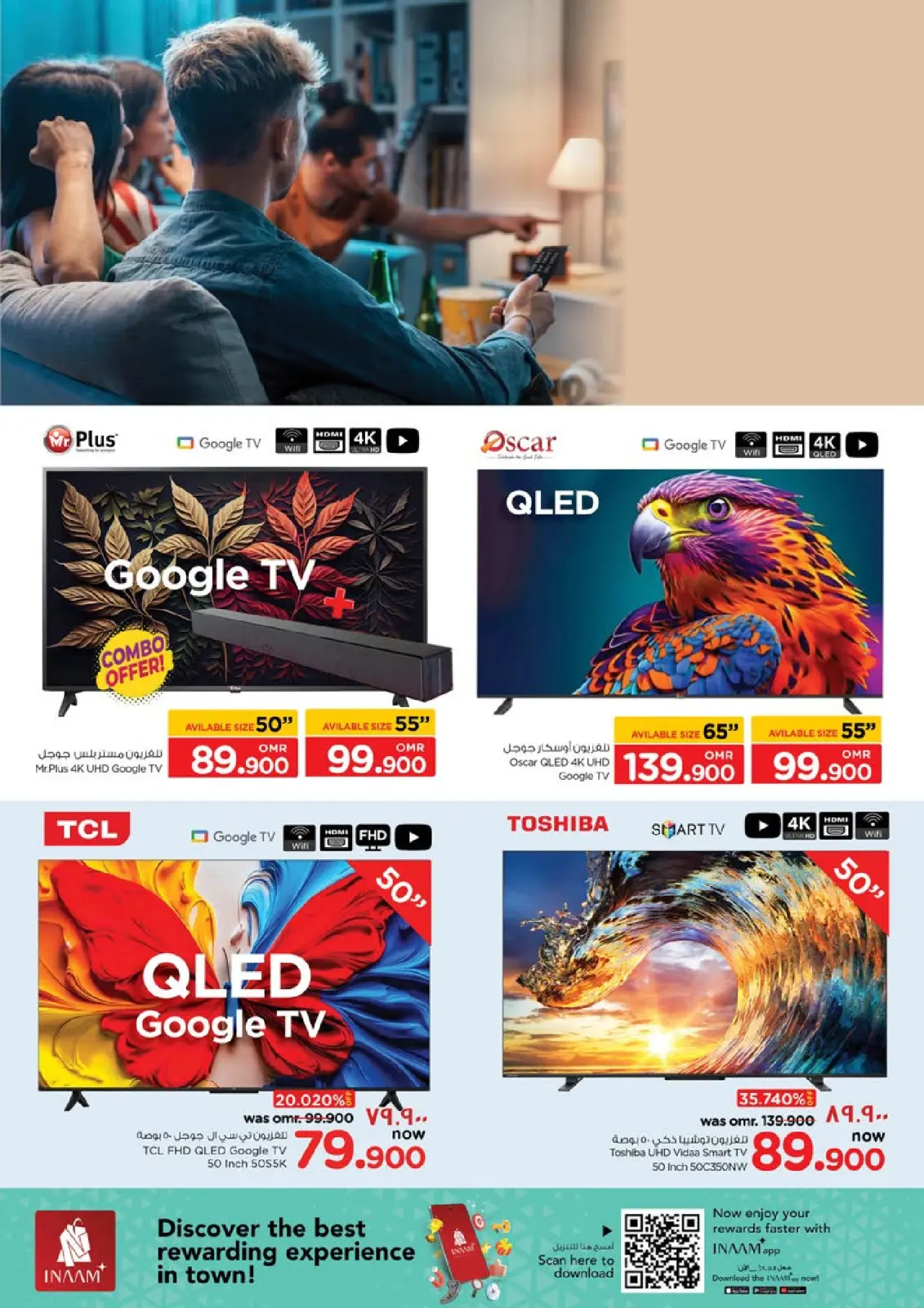 Page 6 dans Offres énergétiques chez Nesto Oman