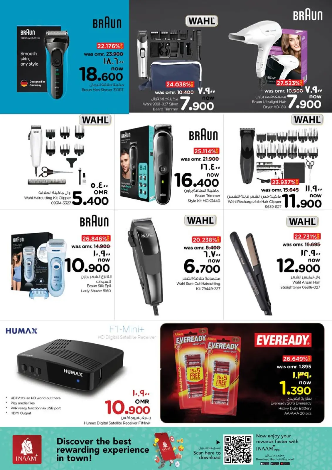 Page 10 dans Offres énergétiques chez Nesto Oman
