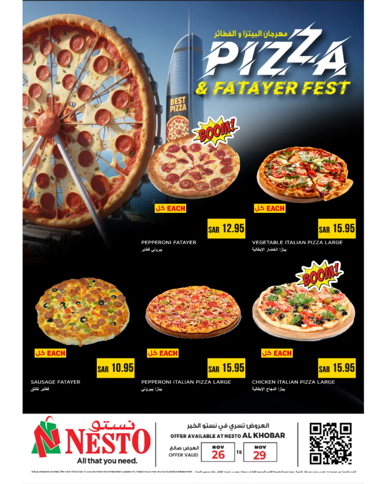 Page 3 in Tasty Days offers at Nesto Saudi Arabia