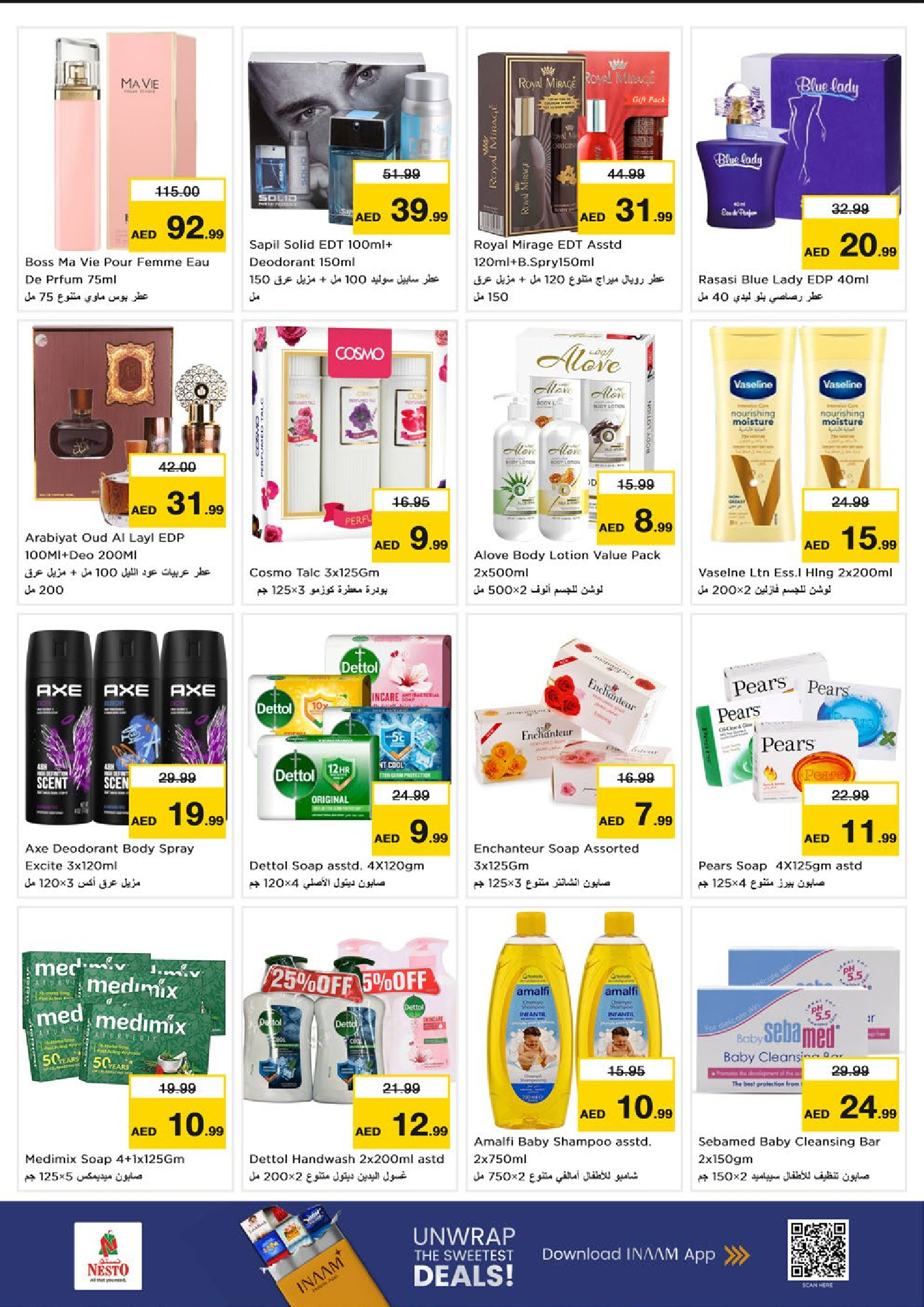 Ofertas de Nesto  Mussafah  de 27 a 30 noviembre Ofertas de fin de mes