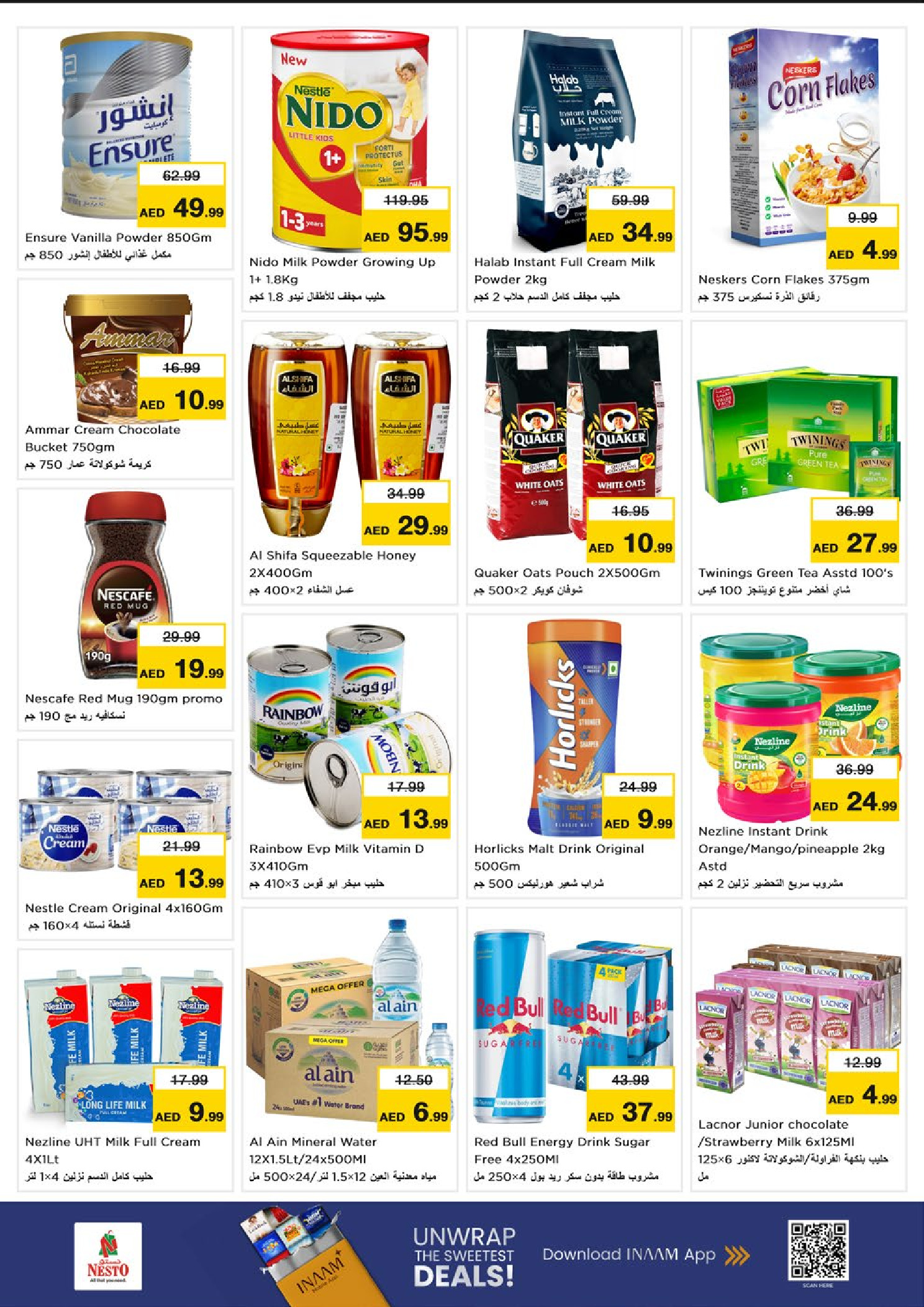 Ofertas de Nesto  Mussafah  de 27 a 30 noviembre Ofertas de fin de mes