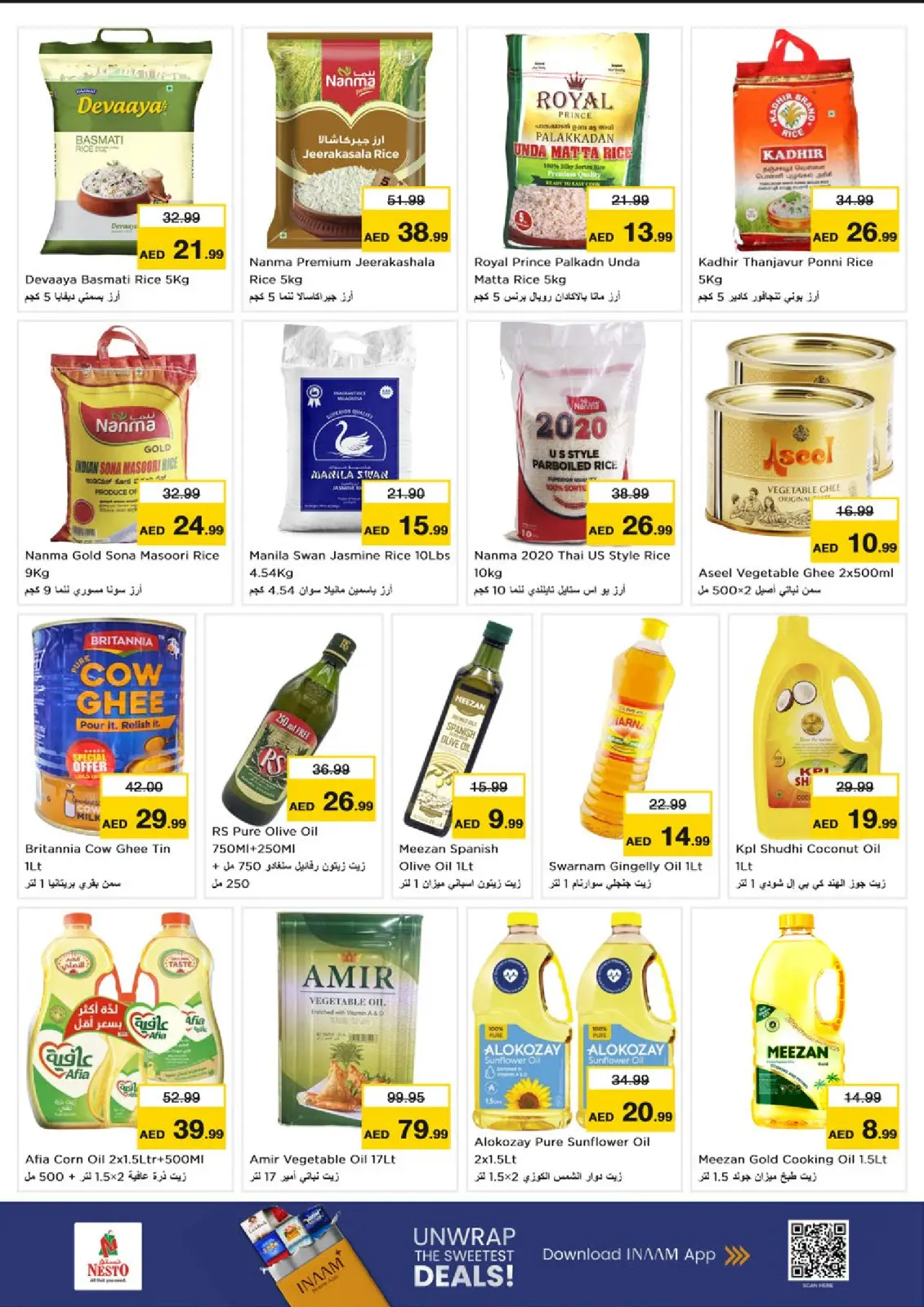 صفحة 9 ضمن عروض نهاية الشهر في نستو الإمارات