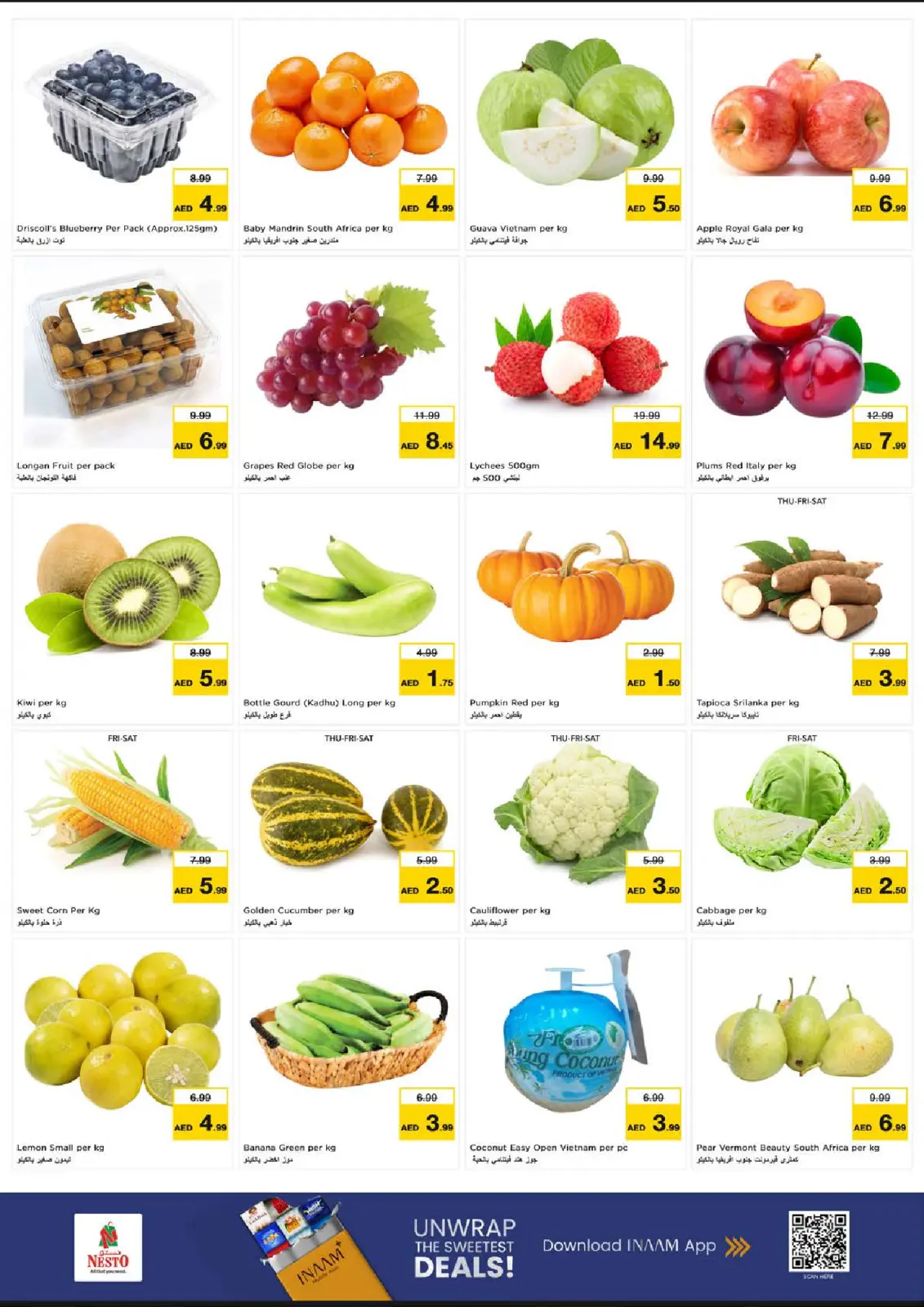 صفحة 2 ضمن عروض نهاية الشهر في نستو الإمارات