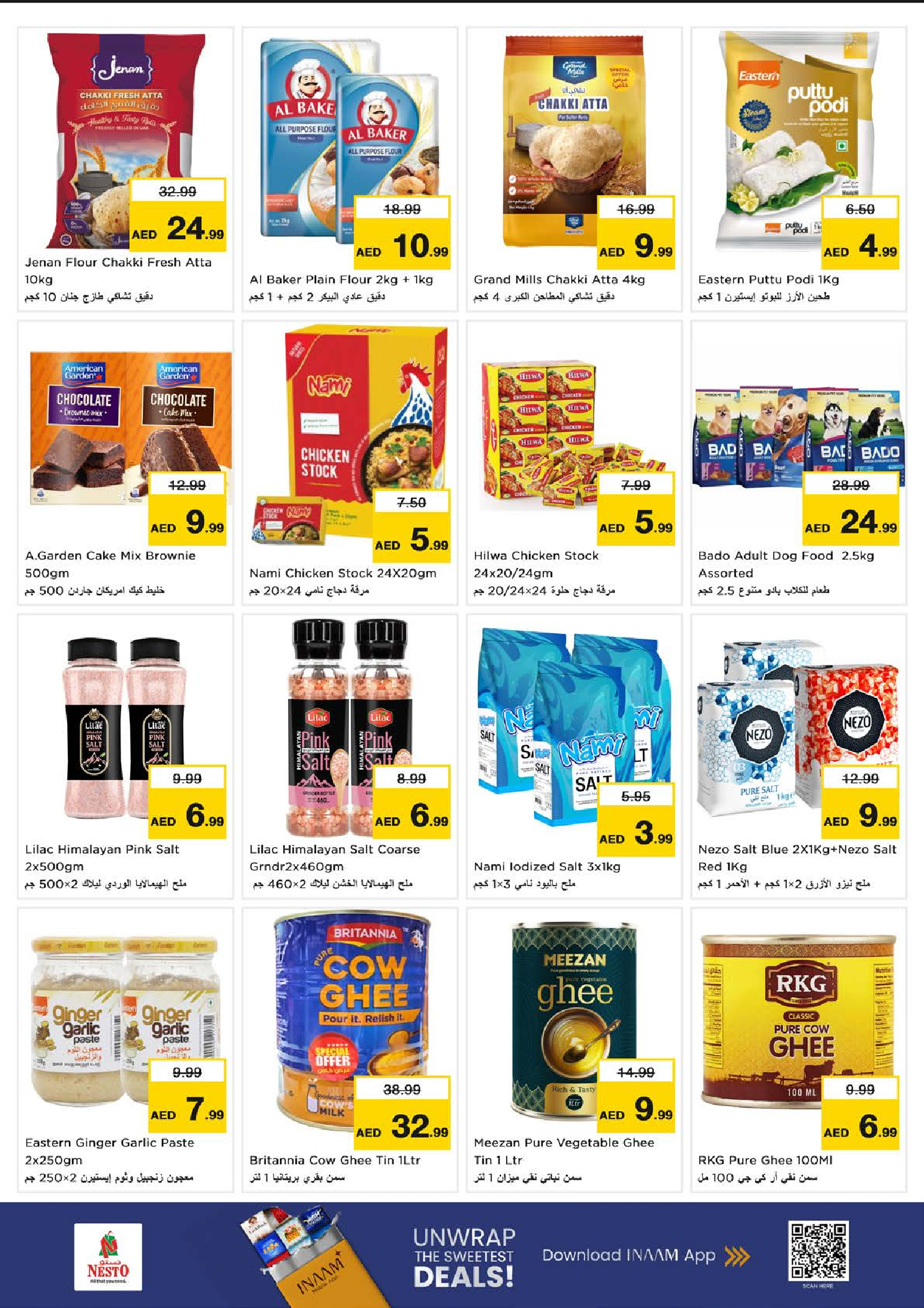 Nesto  Al Ain  Offers from 27 to 30 November End of month offers