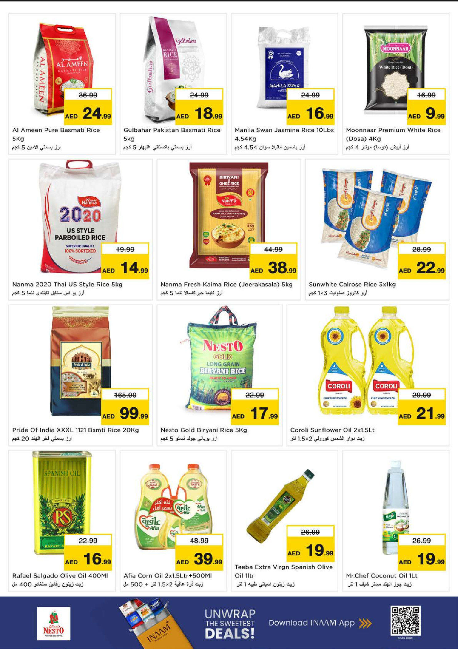 Nesto  Al Ain  Offers from 27 to 30 November End of month offers