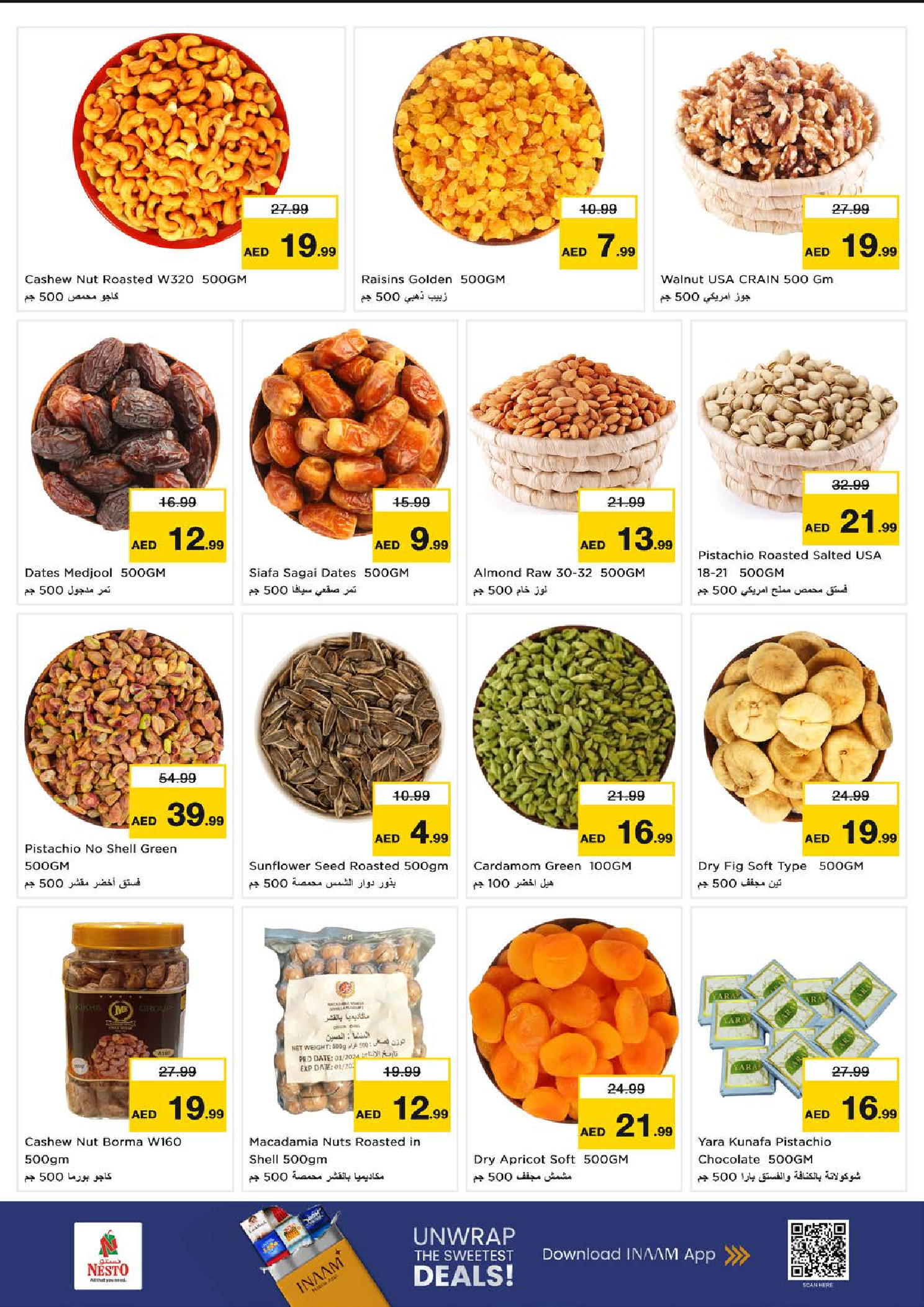 Nesto  Al Ain  Offers from 27 to 30 November End of month offers