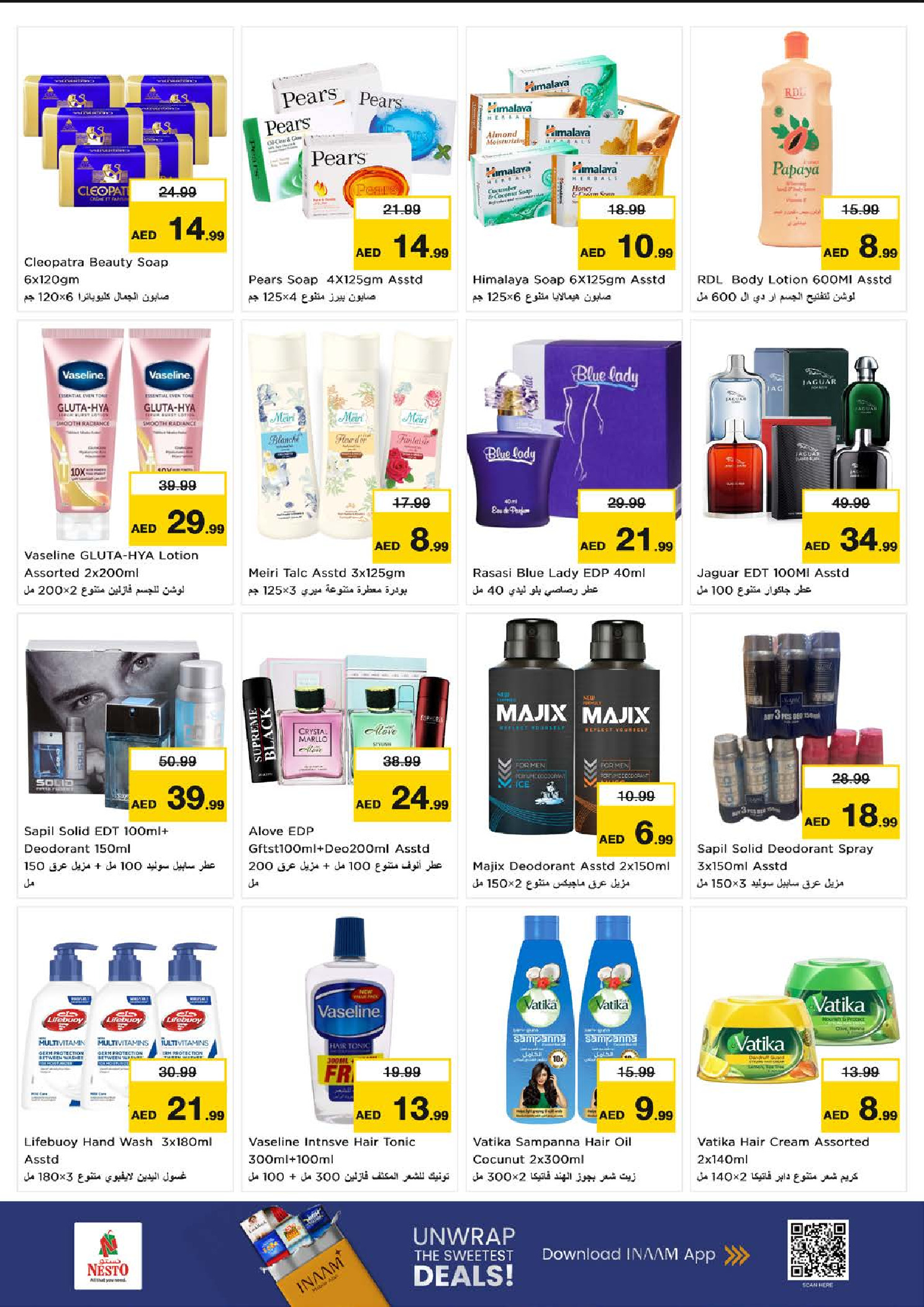 Nesto  Al Ain  Offers from 27 to 30 November End of month offers