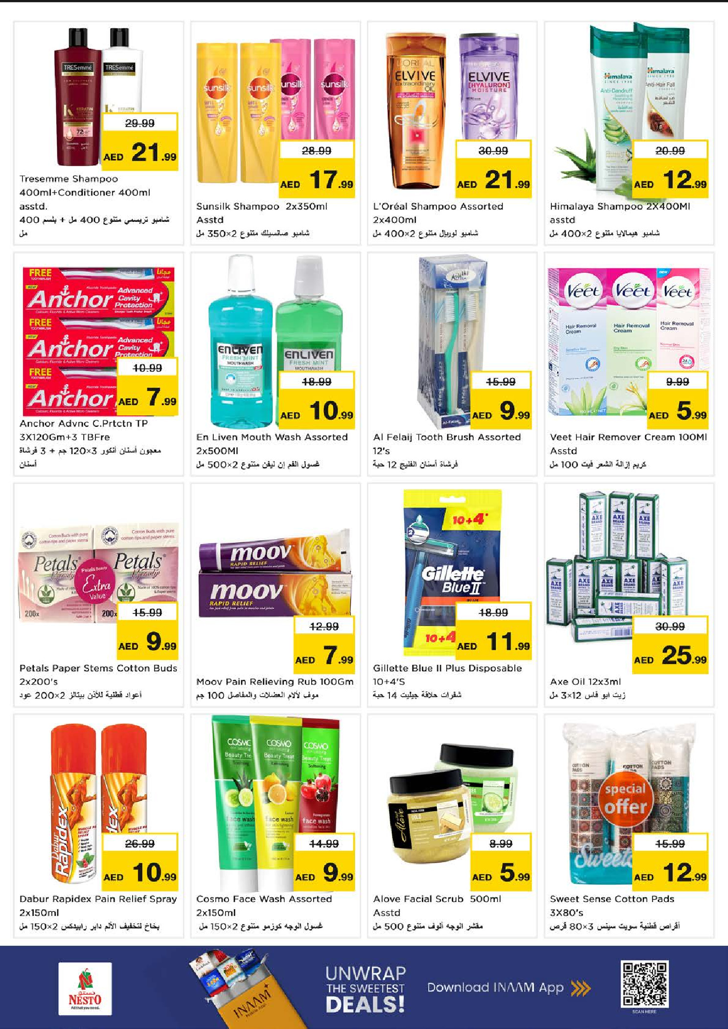 Nesto  Al Ain  Offers from 27 to 30 November End of month offers