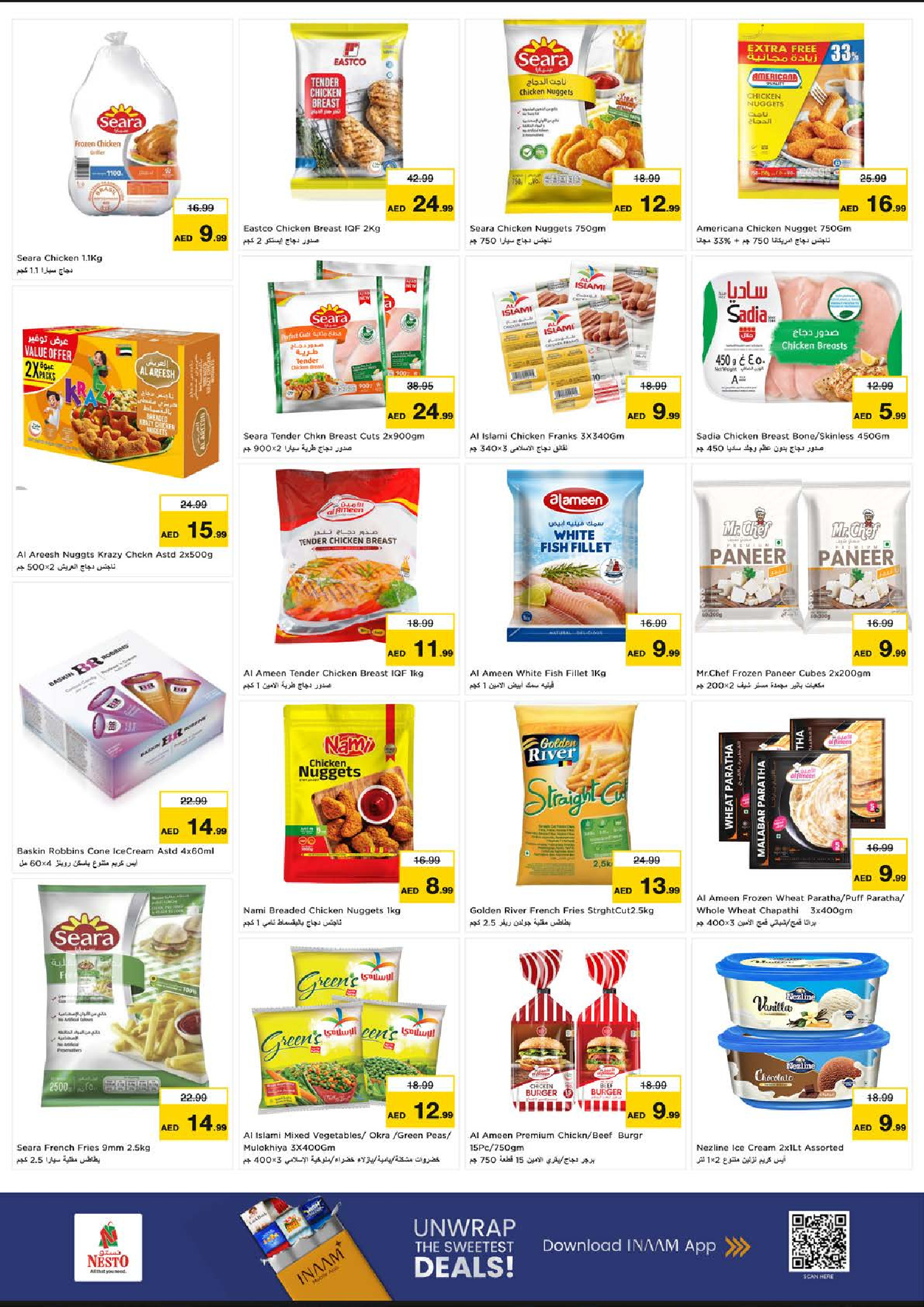 Nesto  Al Ain  Offers from 27 to 30 November End of month offers