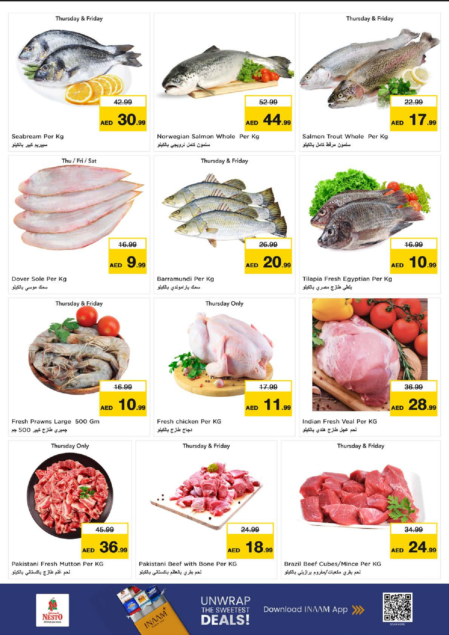 Nesto  Al Ain  Offers from 27 to 30 November End of month offers