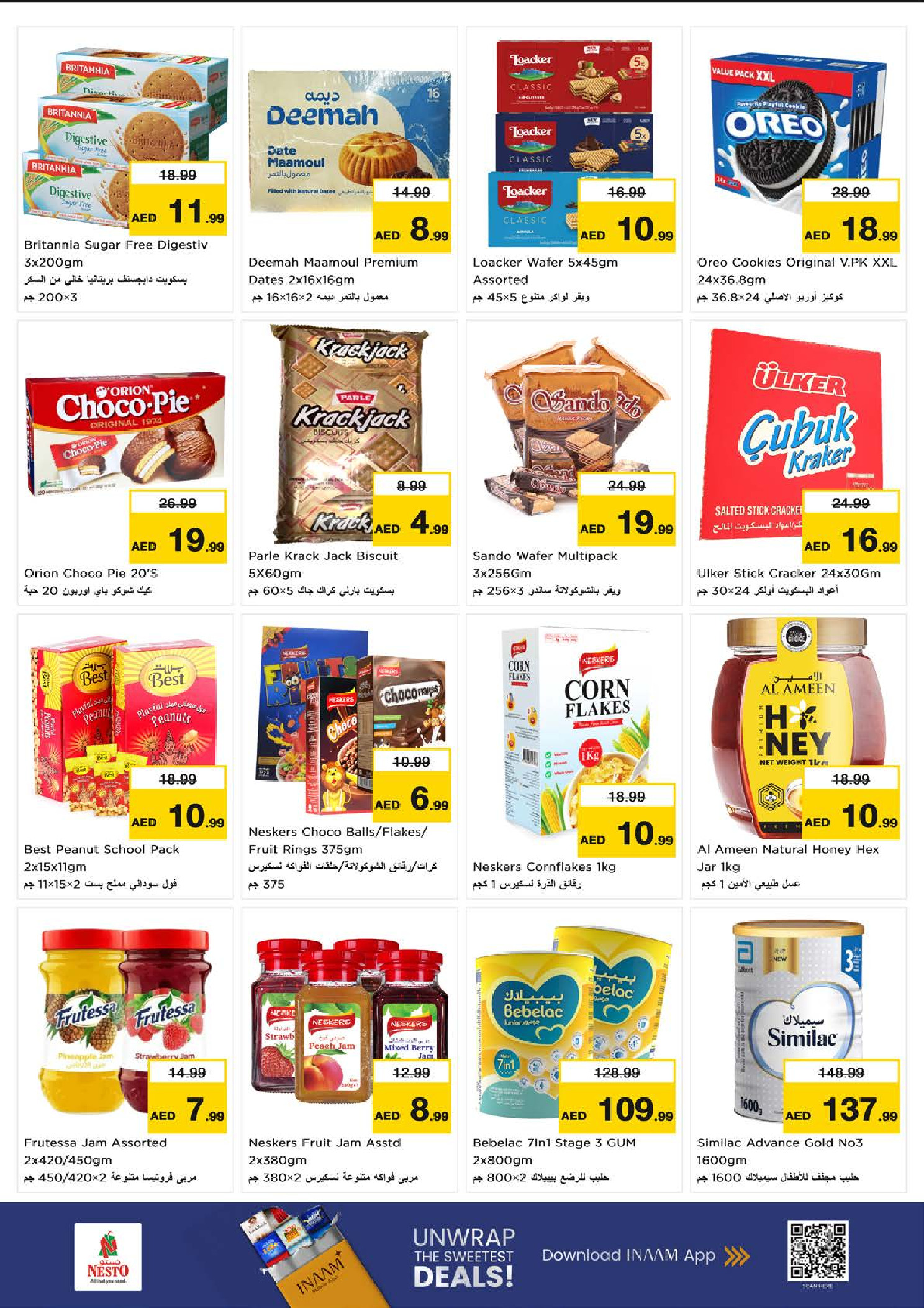 Nesto  Al Ain  Offers from 27 to 30 November End of month offers