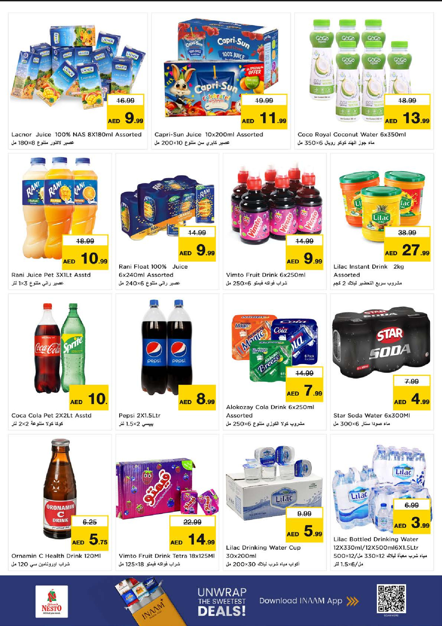 Nesto  Al Ain  Offers from 27 to 30 November End of month offers