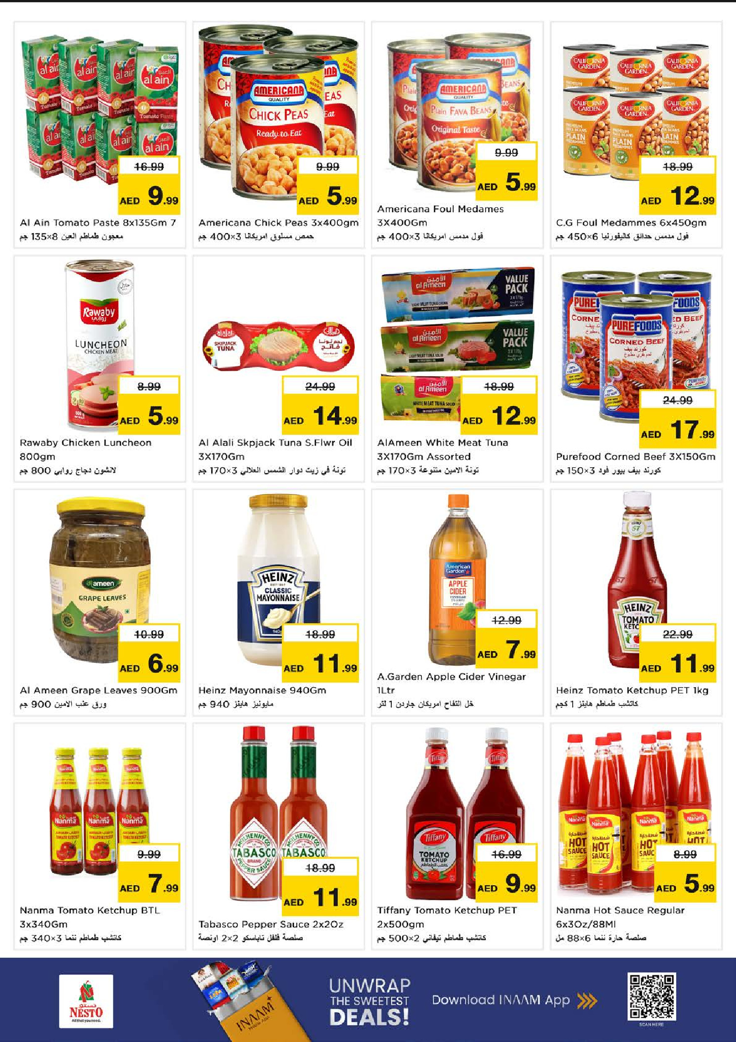 Nesto  Al Ain  Offers from 27 to 30 November End of month offers