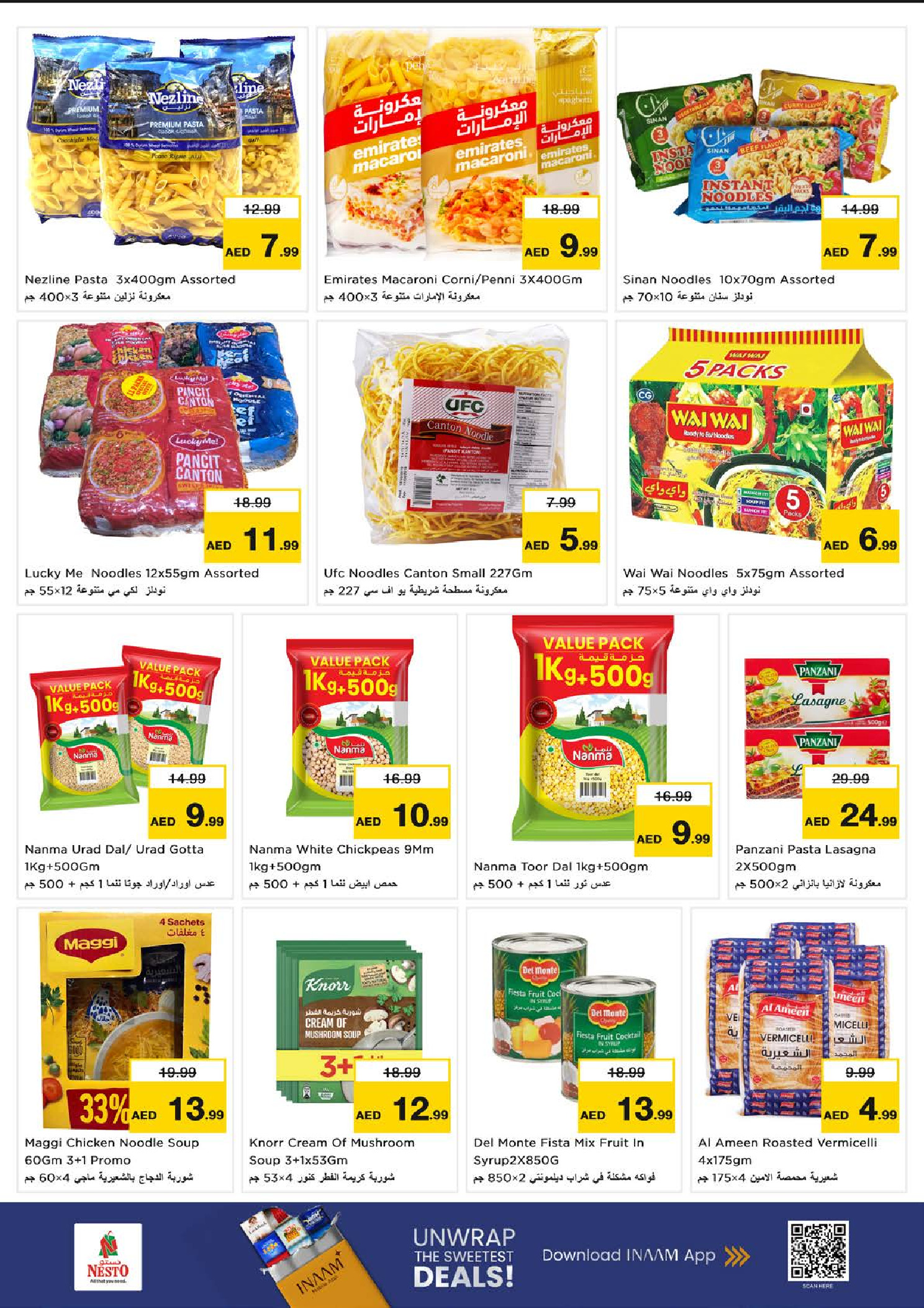 Nesto  Al Ain  Offers from 27 to 30 November End of month offers