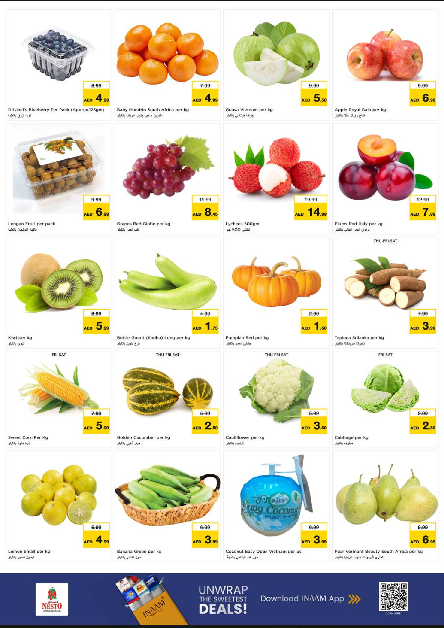 Nesto  Fujairah  Offers from 27 to 30 November End of month offers