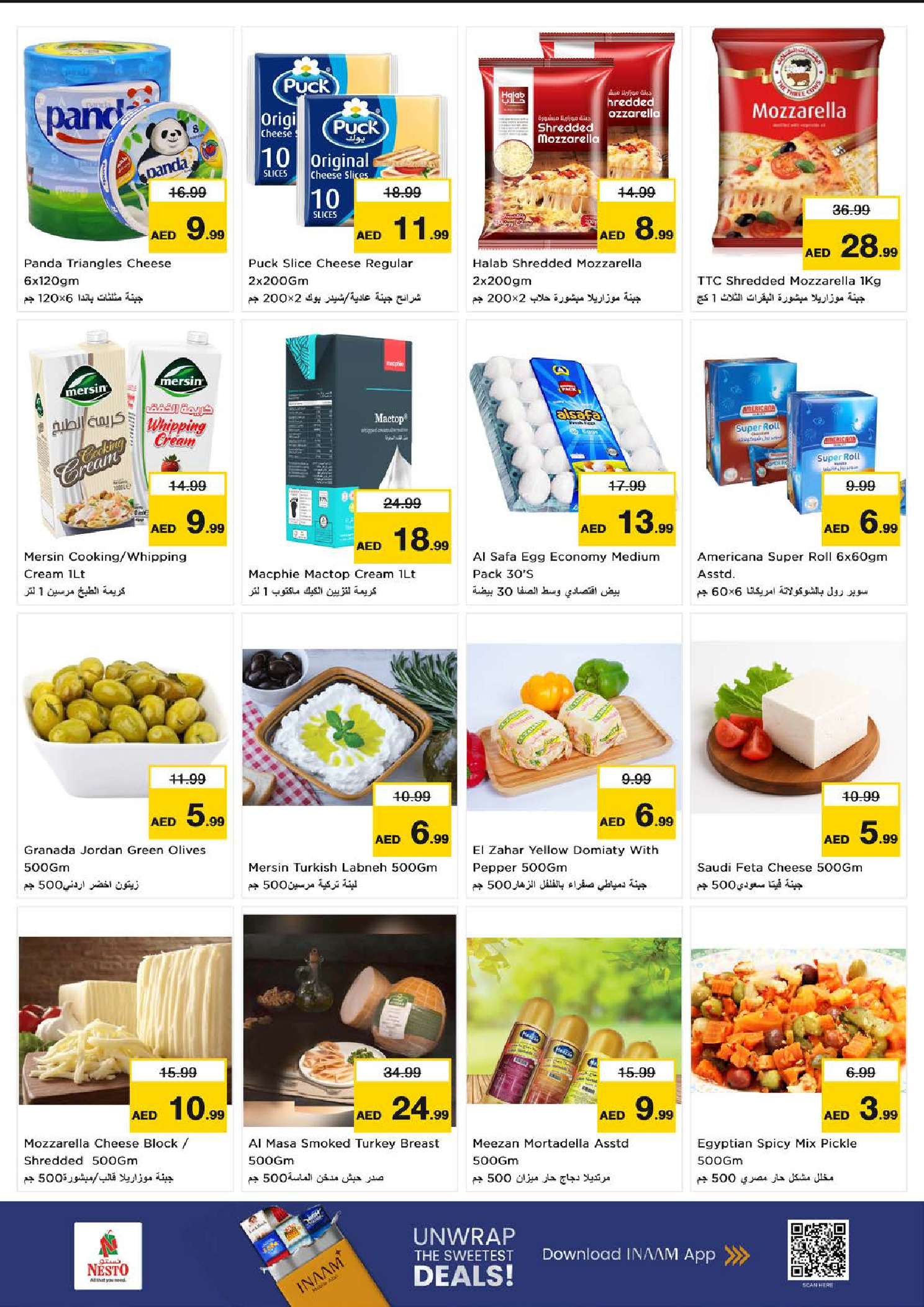 Nesto  Fujairah  Offers from 27 to 30 November End of month offers