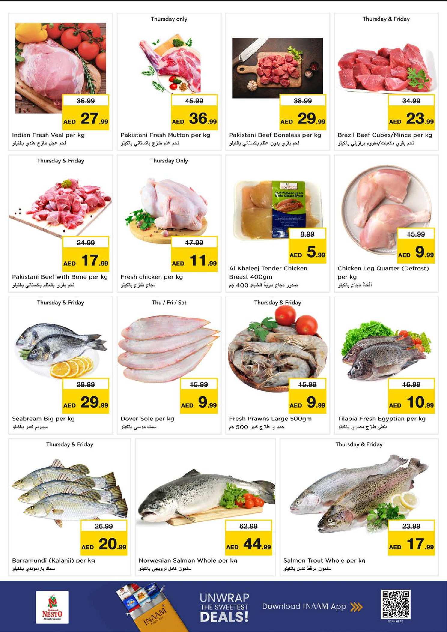 Nesto  Fujairah  Offers from 27 to 30 November End of month offers