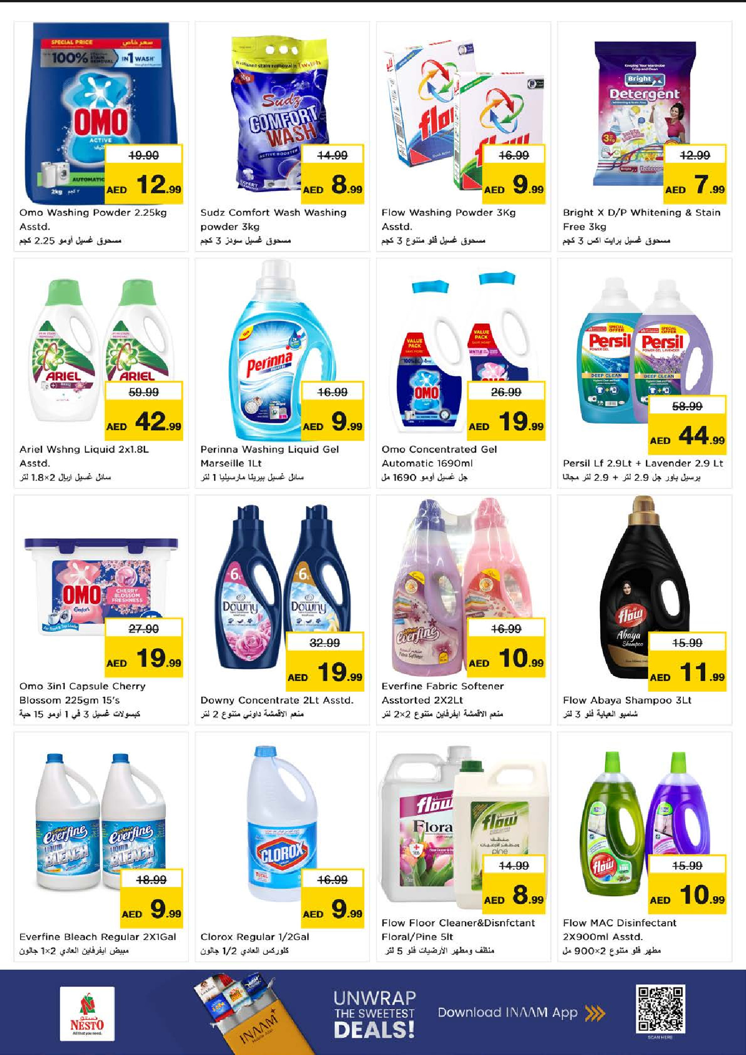 Nesto  Fujairah  Offers from 27 to 30 November End of month offers