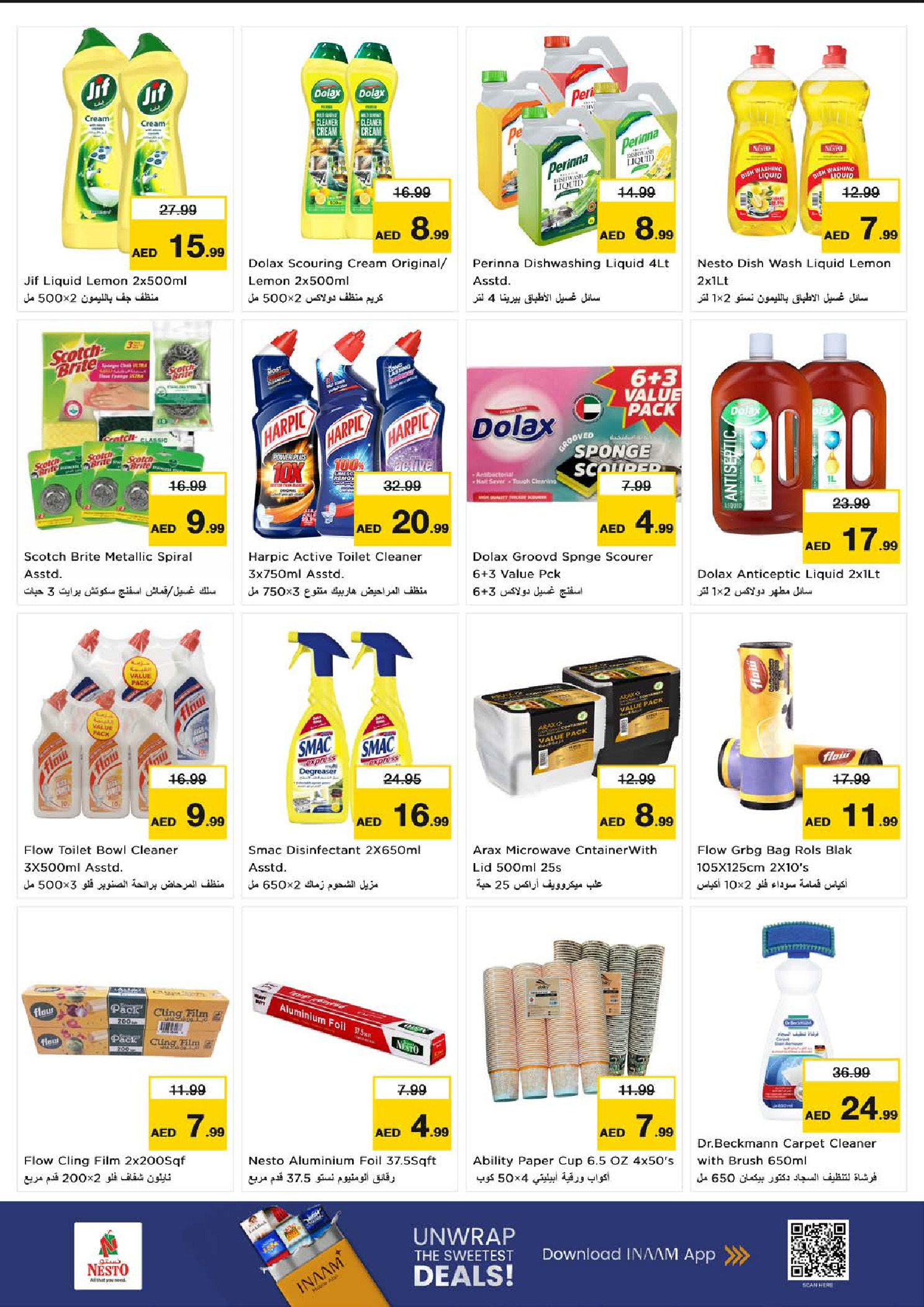 Nesto  Fujairah  Offers from 27 to 30 November End of month offers